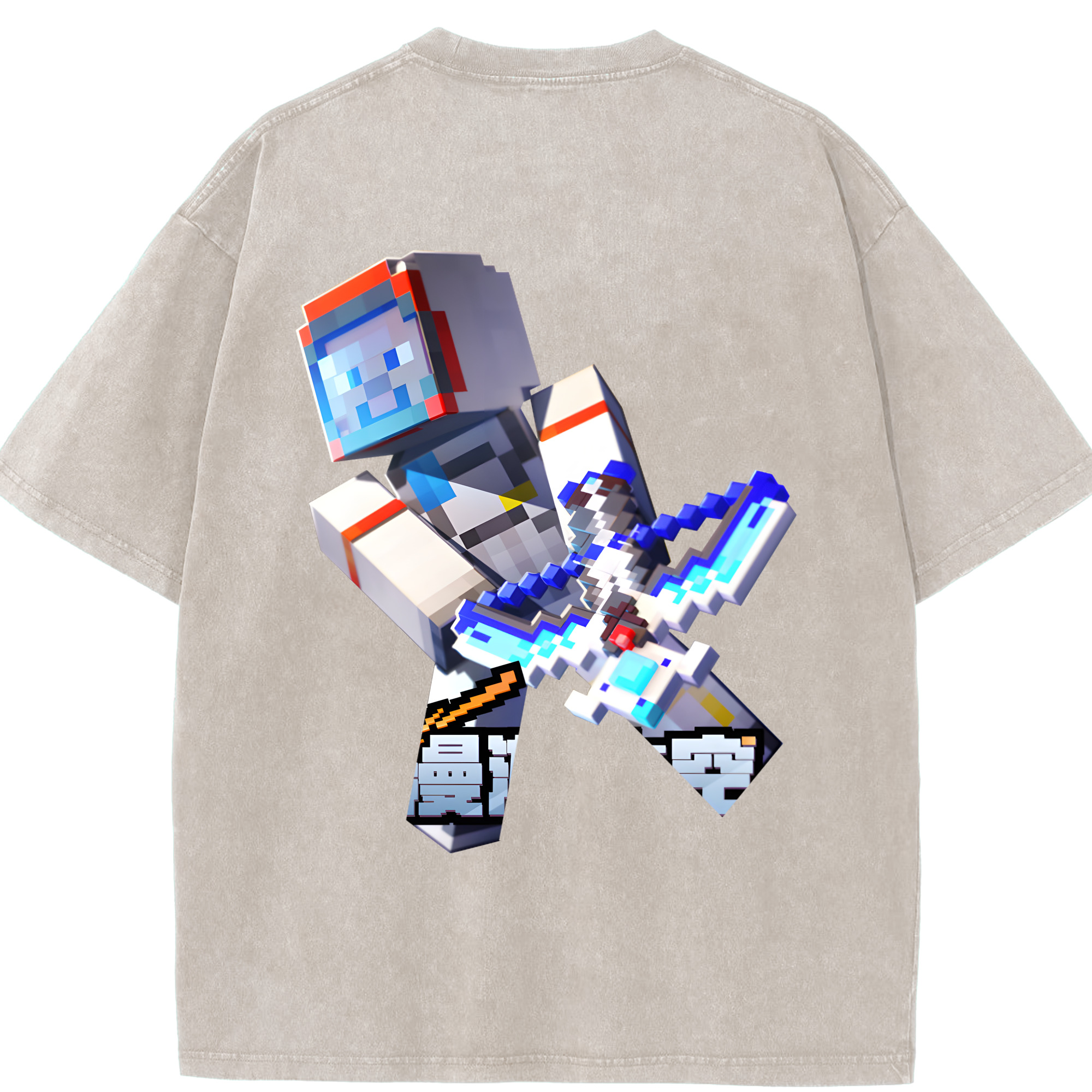 （画像用） マインクラフト ブロックの世界 Minecraft MC Block world 綿100% ヴィンテージ風 半袖Tシャツ（背面プリント）