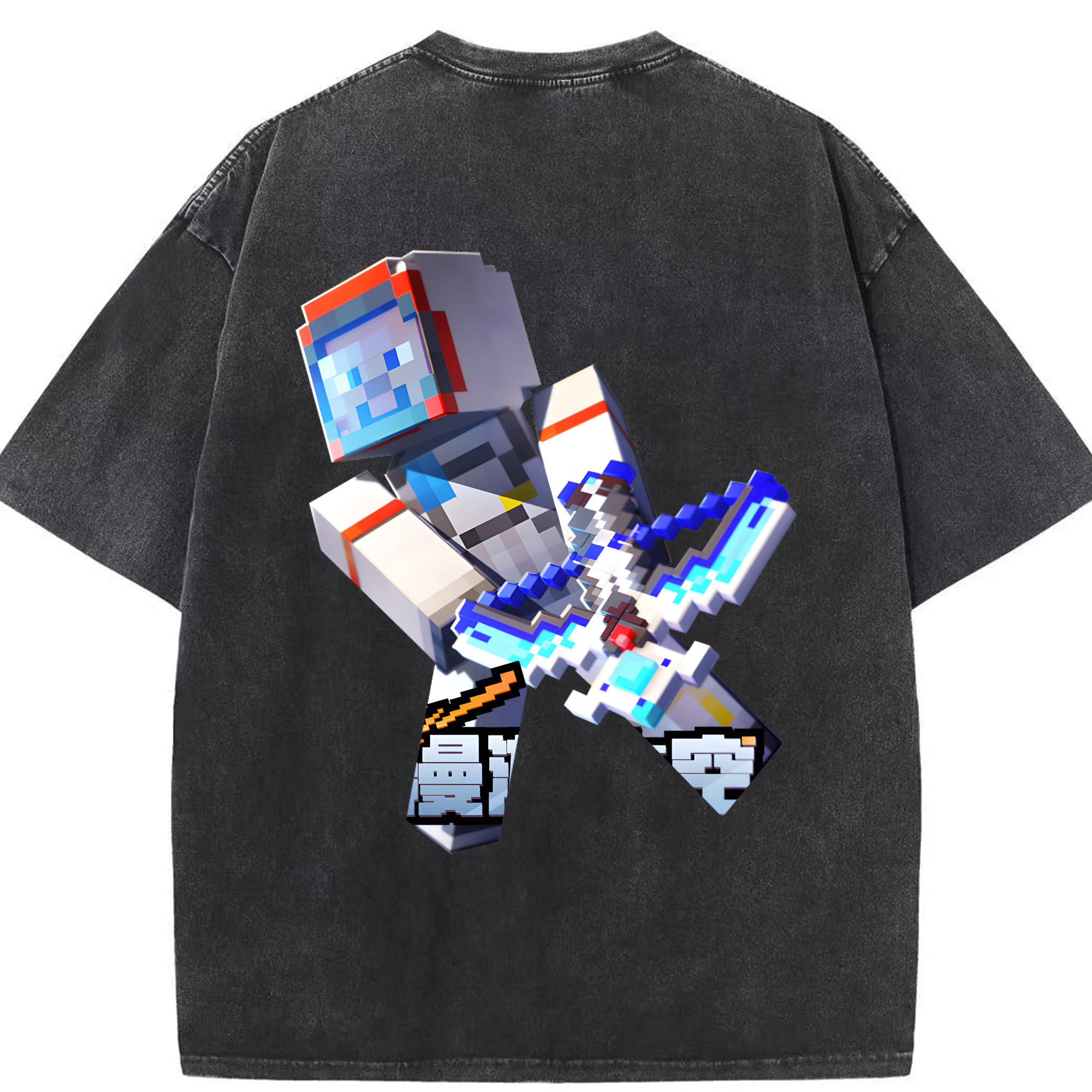 （画像用） マインクラフト ブロックの世界 Minecraft MC Block world 綿100% ヴィンテージ風 半袖Tシャツ（背面プリント）