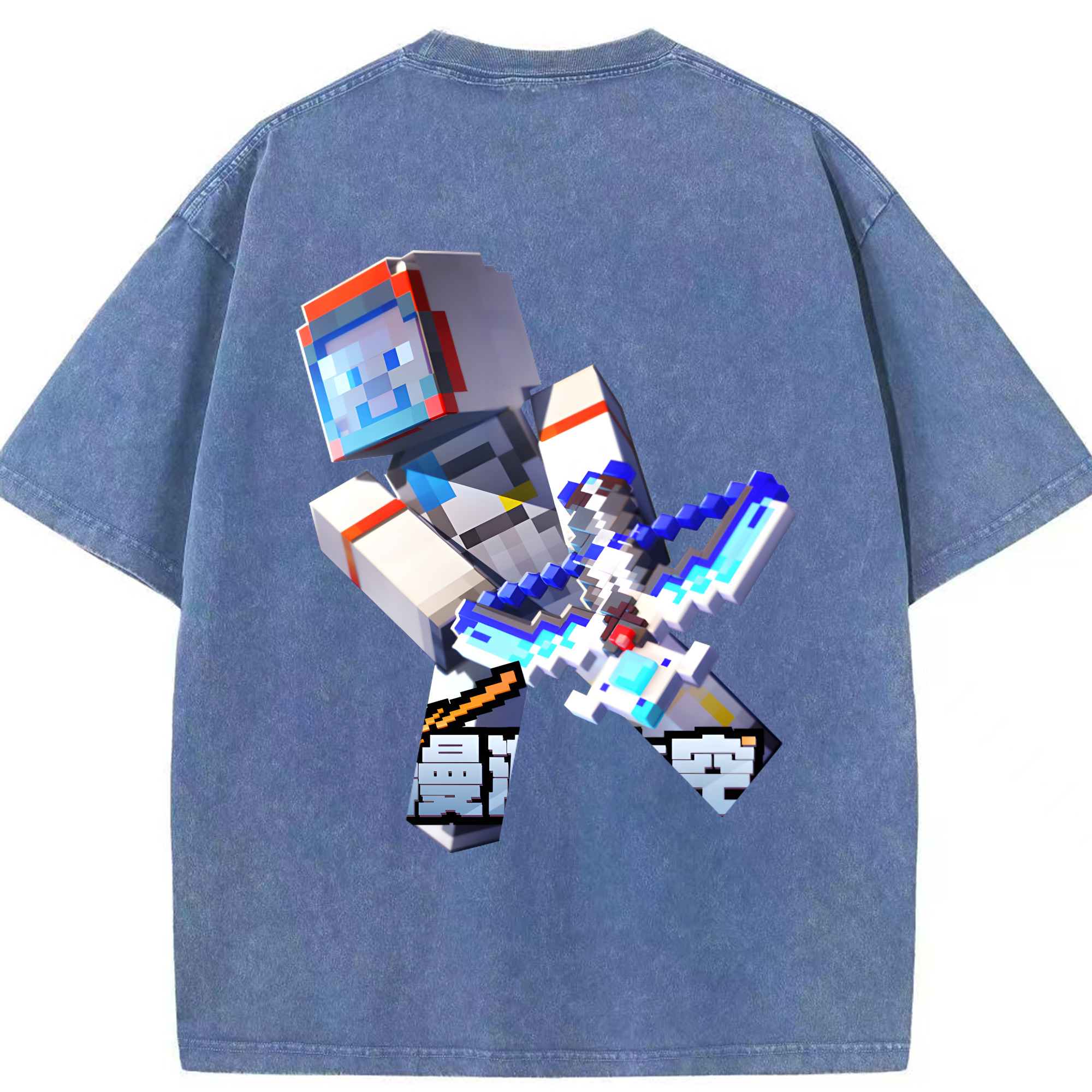 （画像用） マインクラフト ブロックの世界 Minecraft MC Block world 綿100% ヴィンテージ風 半袖Tシャツ（背面プリント）