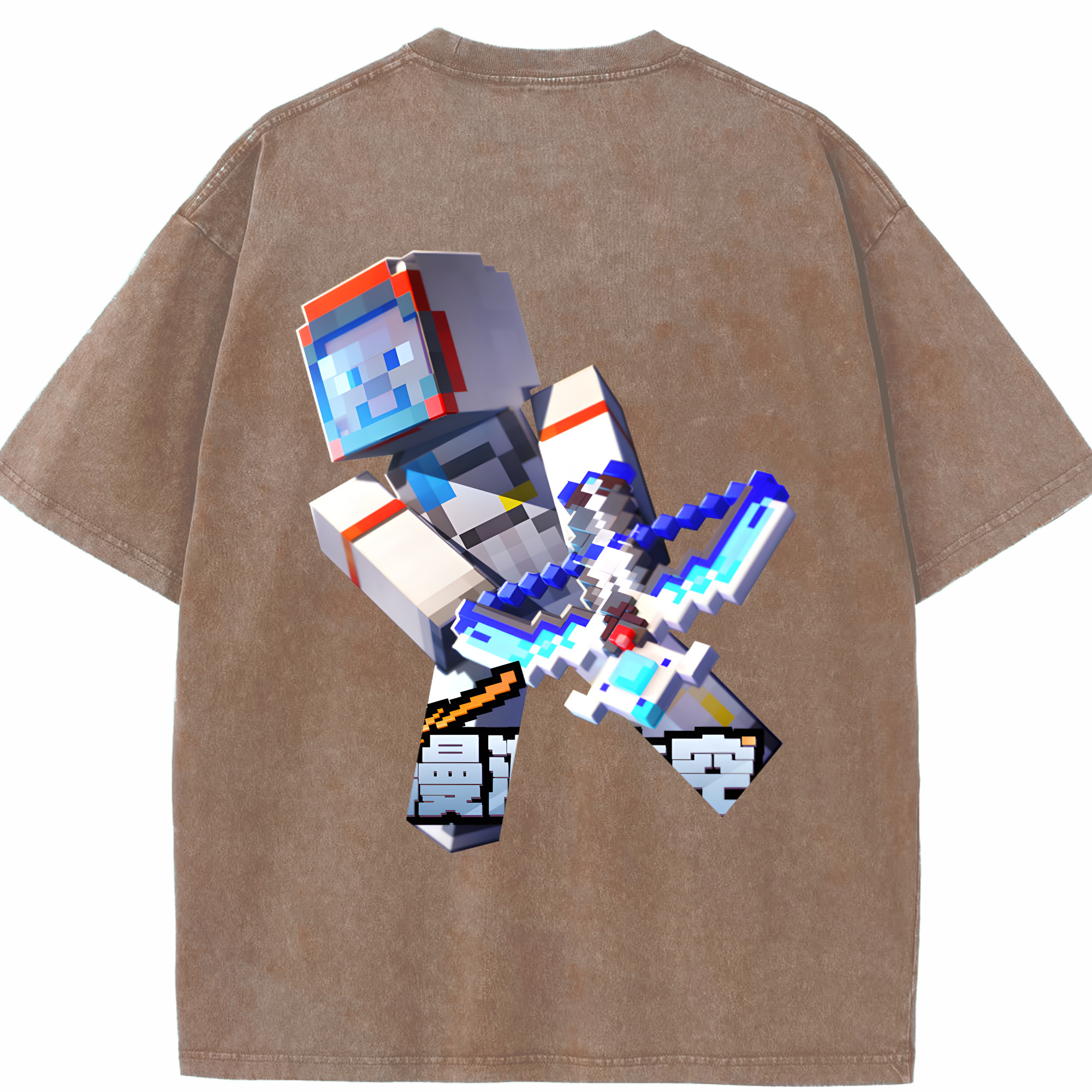 （画像用） マインクラフト ブロックの世界 Minecraft MC Block world 綿100% ヴィンテージ風 半袖Tシャツ（背面プリント）