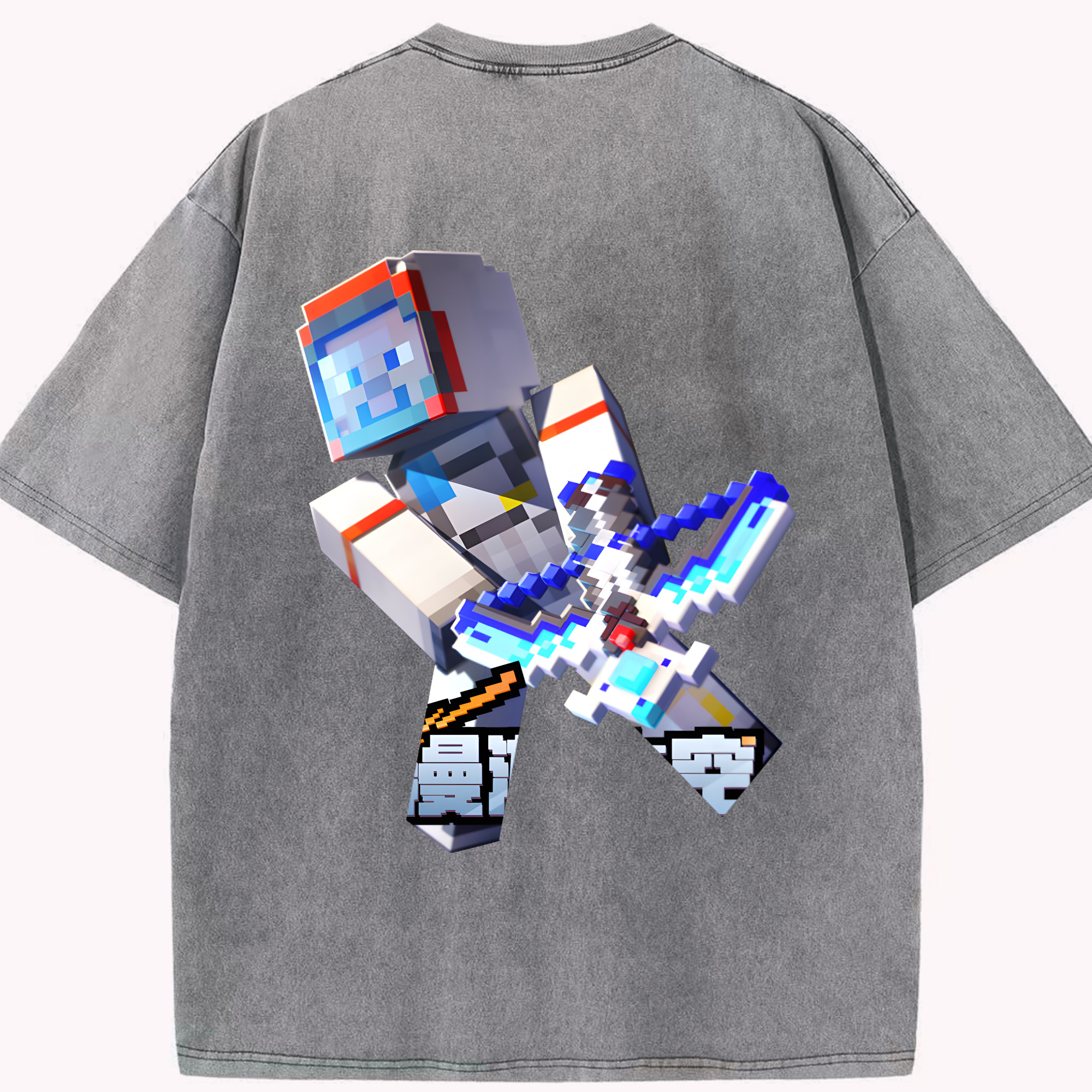 （画像用） マインクラフト ブロックの世界 Minecraft MC Block world 綿100% ヴィンテージ風 半袖Tシャツ（背面プリント）