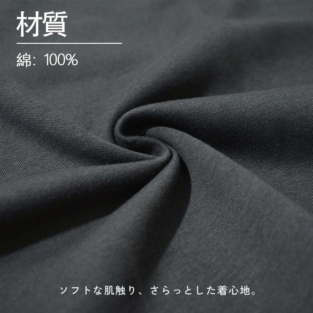 マインクラフト ブロックの世界 Minecraft MC Block world 綿100% ヴィンテージ風 半袖Tシャツ（背面プリント）