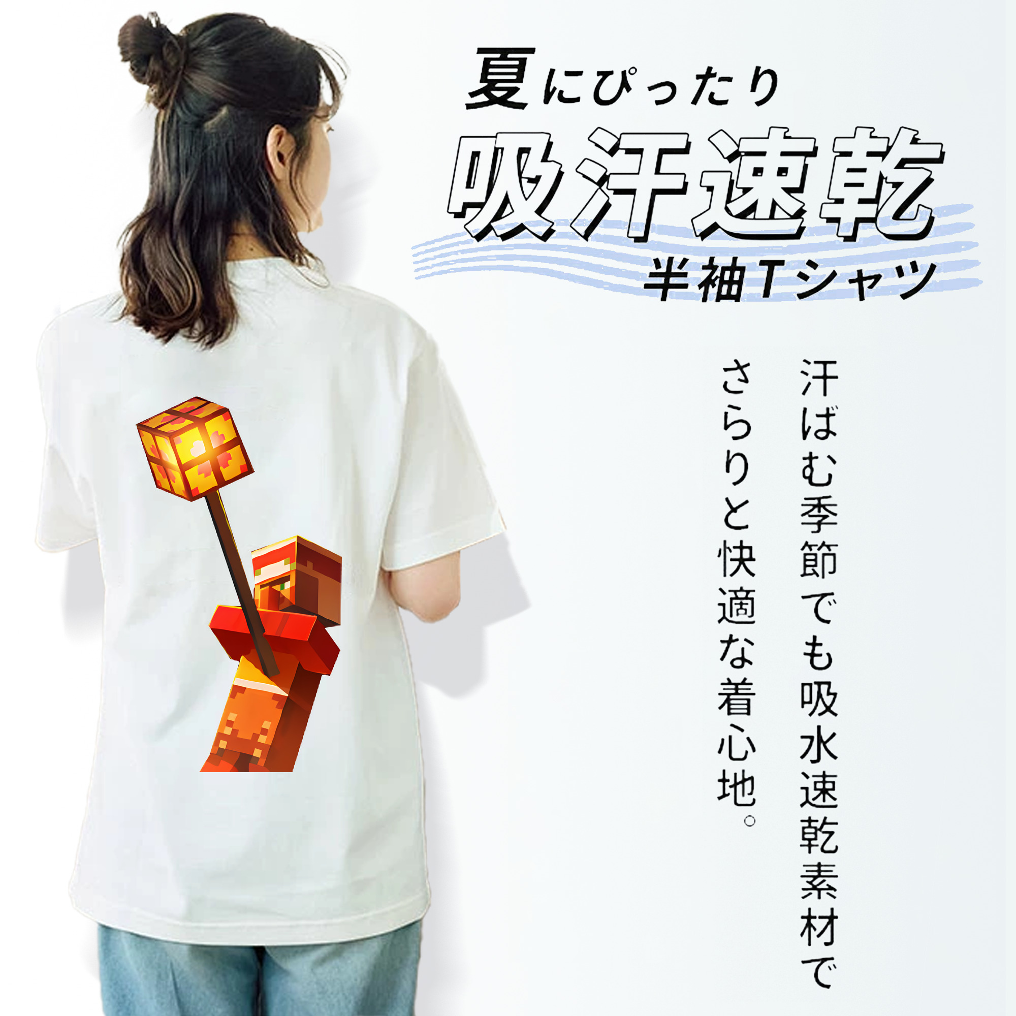 マインクラフト ブロックの世界 Minecraft MC Block world レディース半袖Tシャツ(バックプリント)