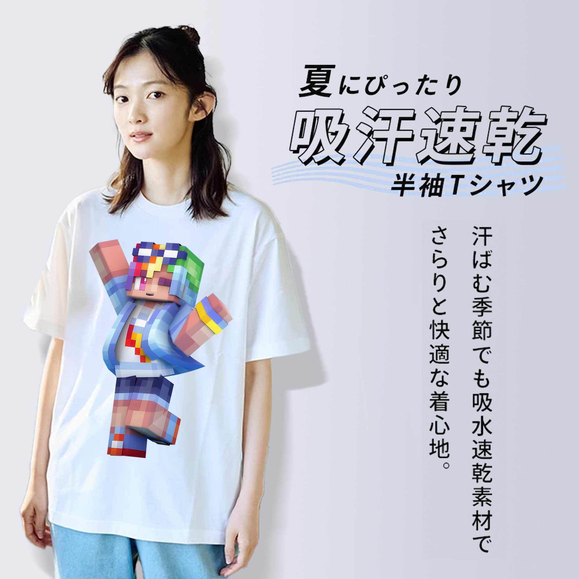マインクラフト ブロックの世界 Minecraft MC Block world レディースカジュアルプリントTシャツ（綿100％）