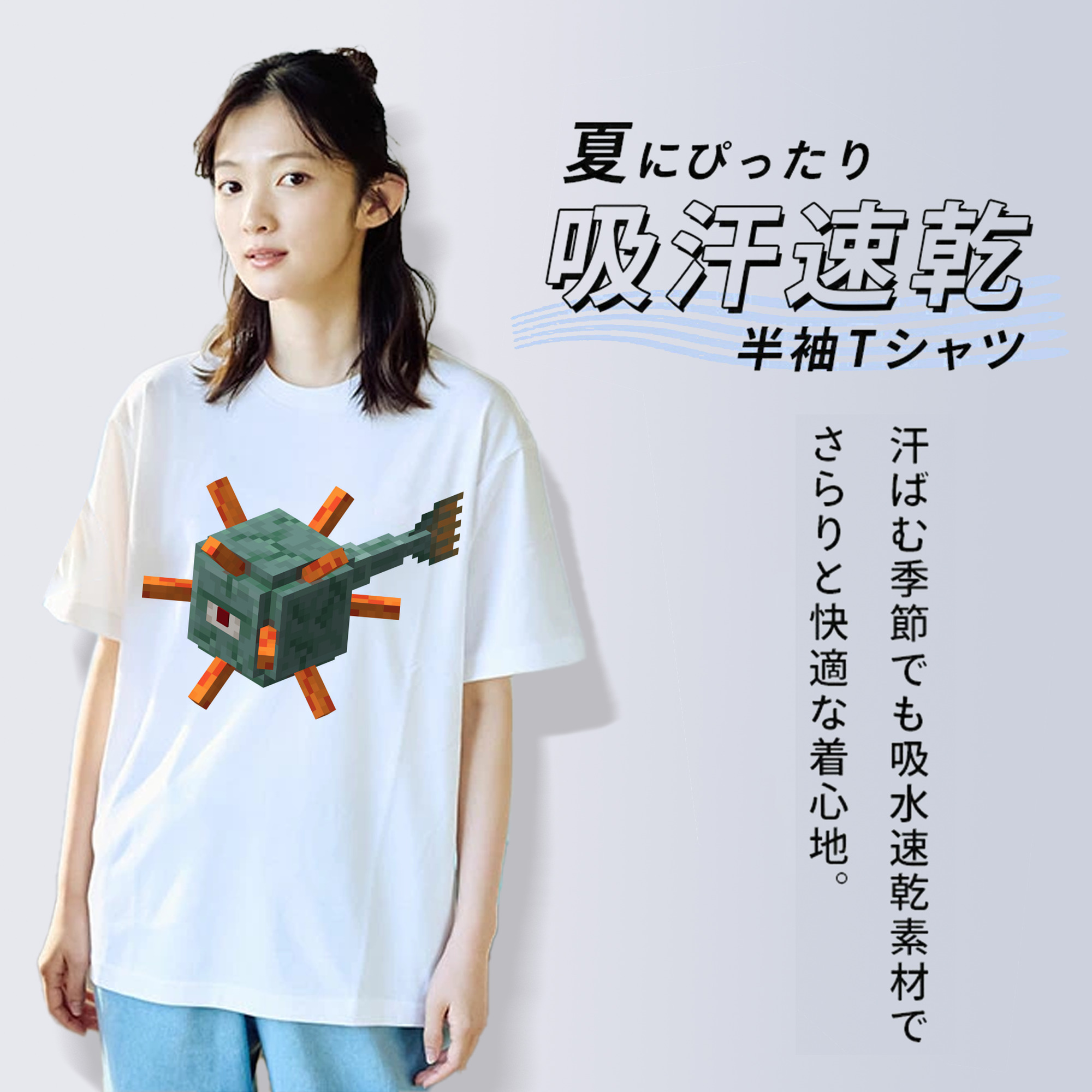 マインクラフト ブロックの世界 Minecraft MC Block world レディースカジュアルプリントTシャツ（綿100％）