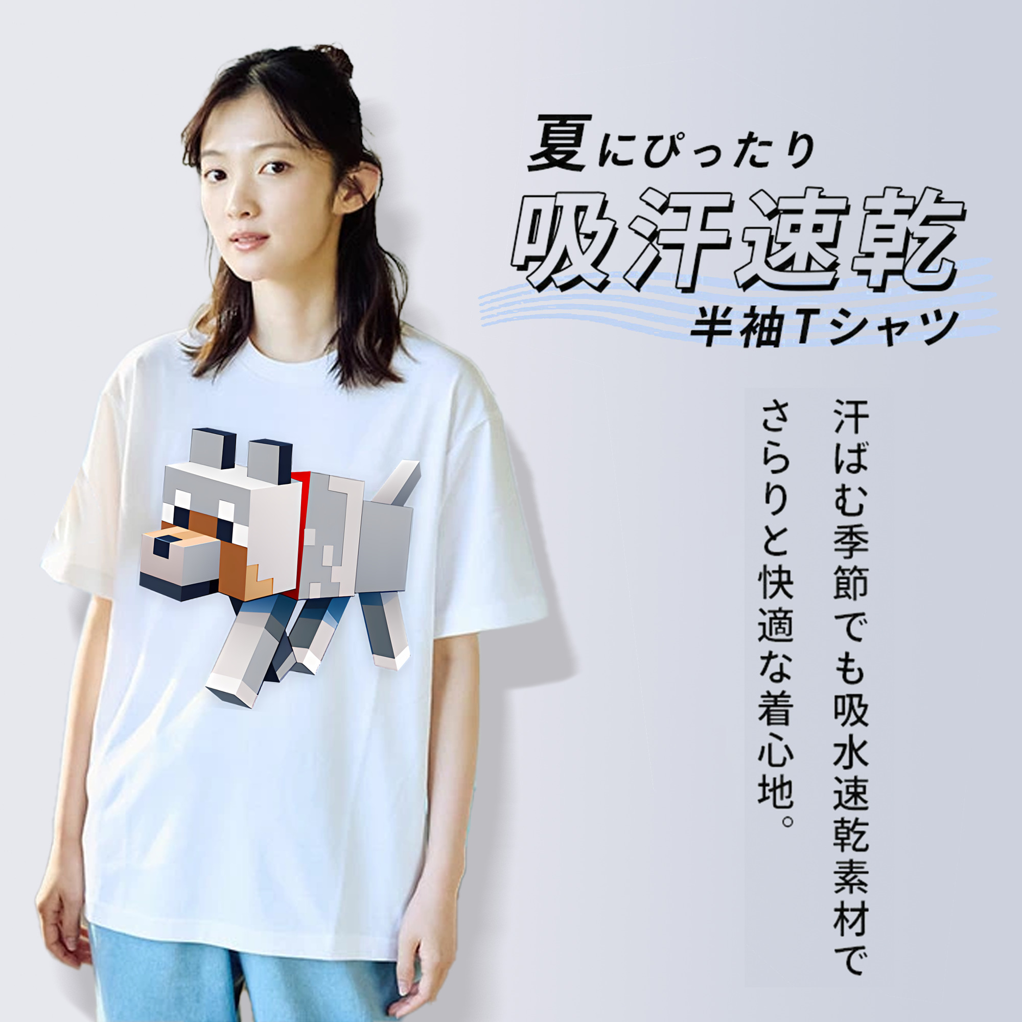 マインクラフト ブロックの世界 Minecraft MC Block world レディースカジュアルプリントTシャツ（綿100％）