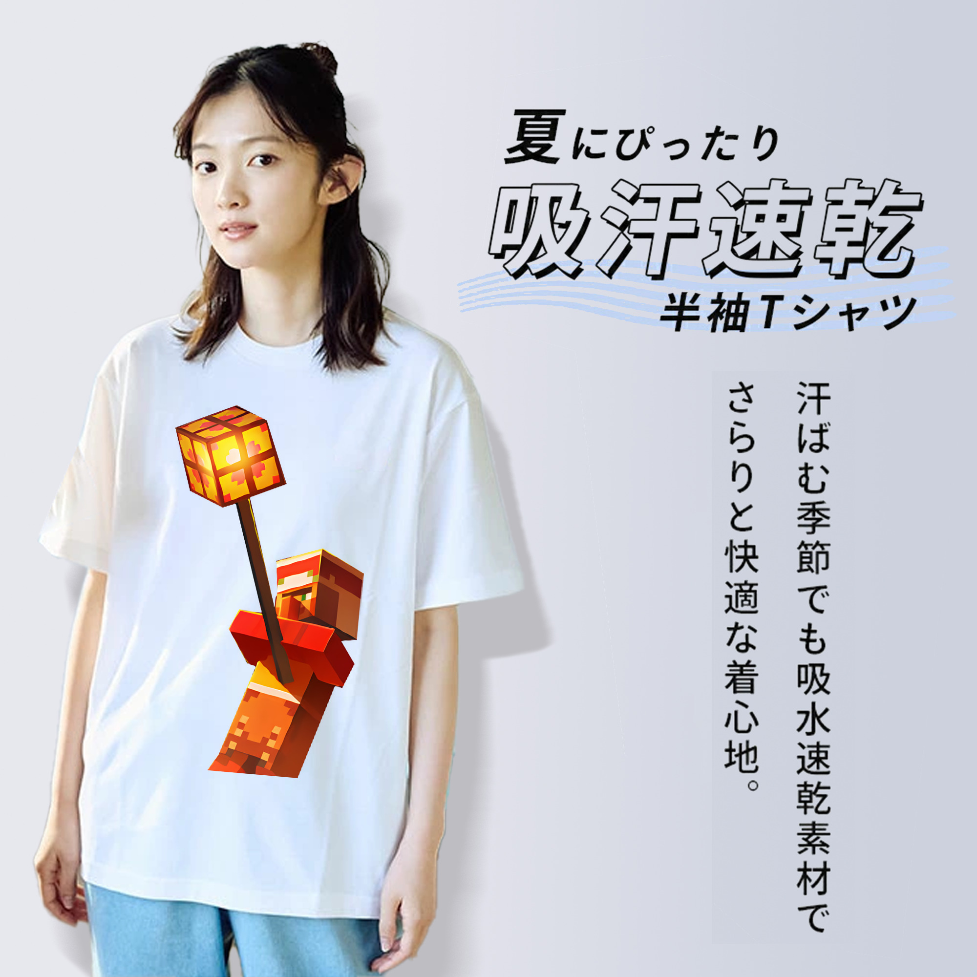 マインクラフト ブロックの世界 Minecraft MC Block world レディースカジュアルプリントTシャツ（綿100％）