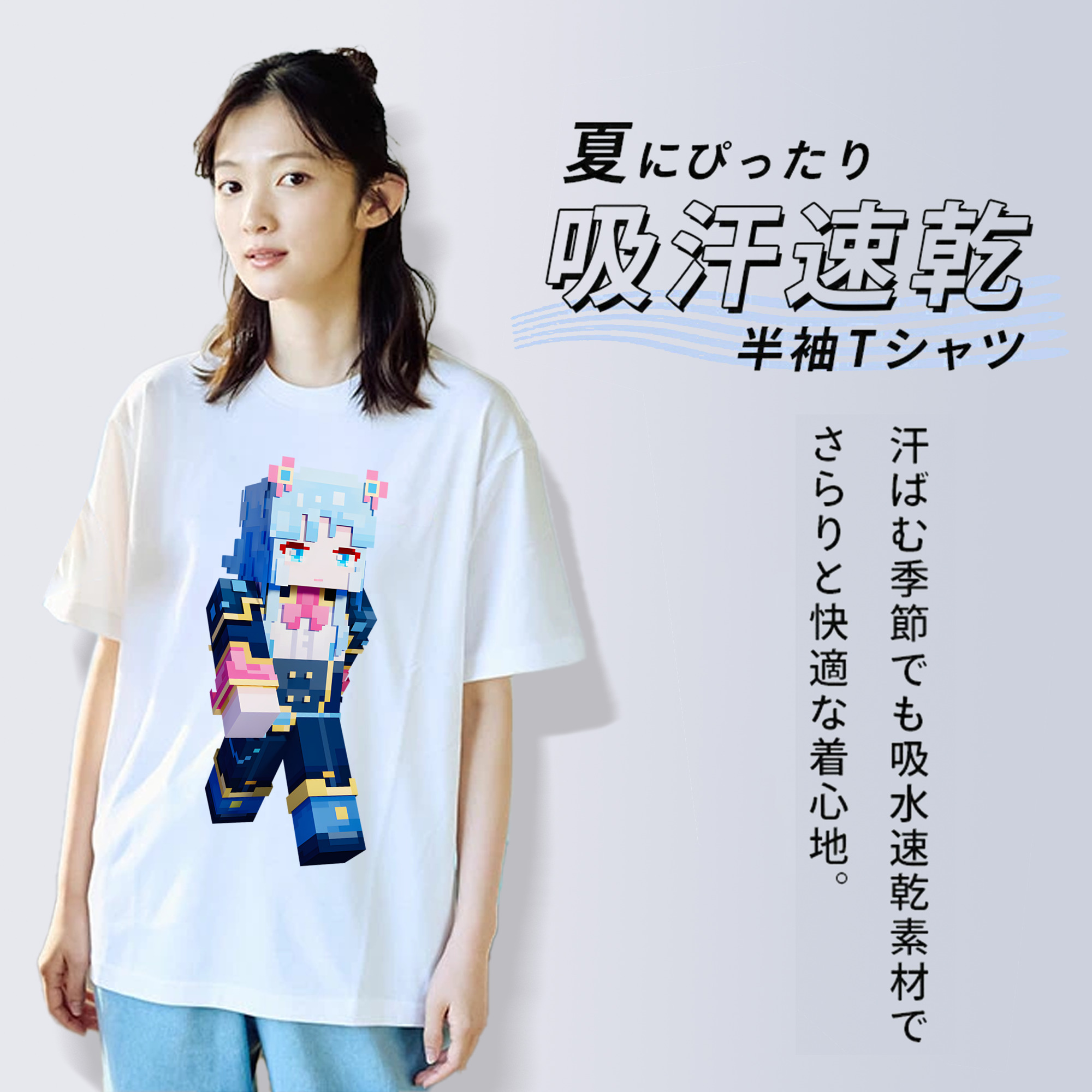 マインクラフト ブロックの世界 Minecraft MC Block world レディースカジュアルプリントTシャツ（綿100％）