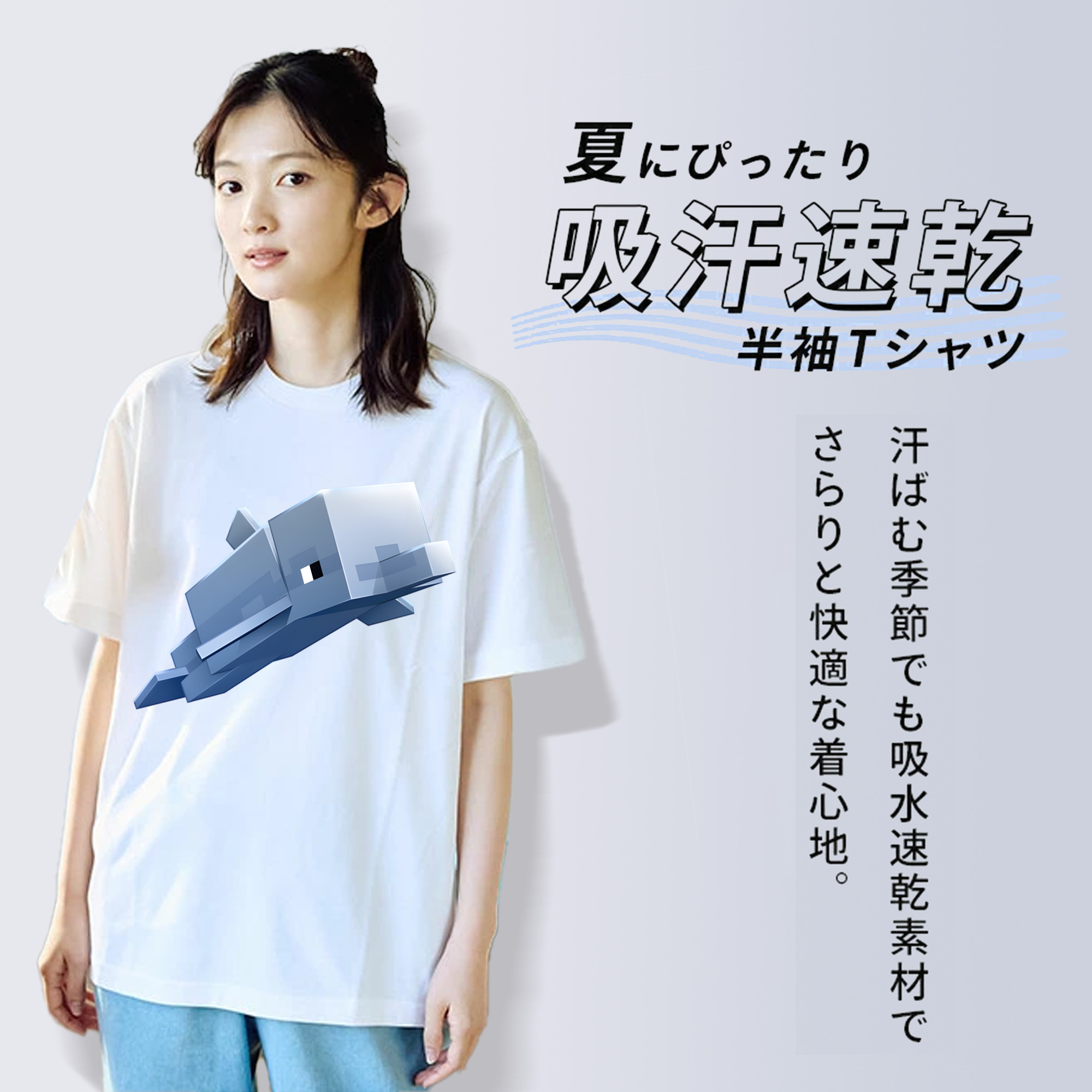 マインクラフト ブロックの世界 Minecraft MC Block world レディースカジュアルプリントTシャツ（綿100％）