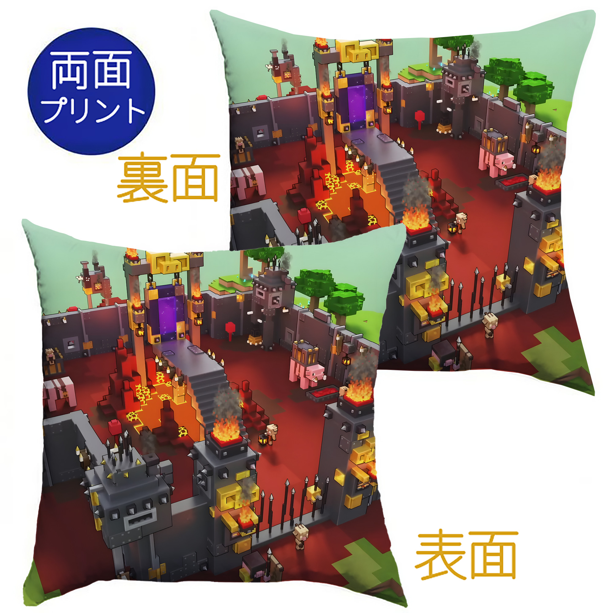 （画像用） マインクラフト ブロックの世界 Minecraft MC Block world クッションカバー＆本体セット（ポリエステル素材）