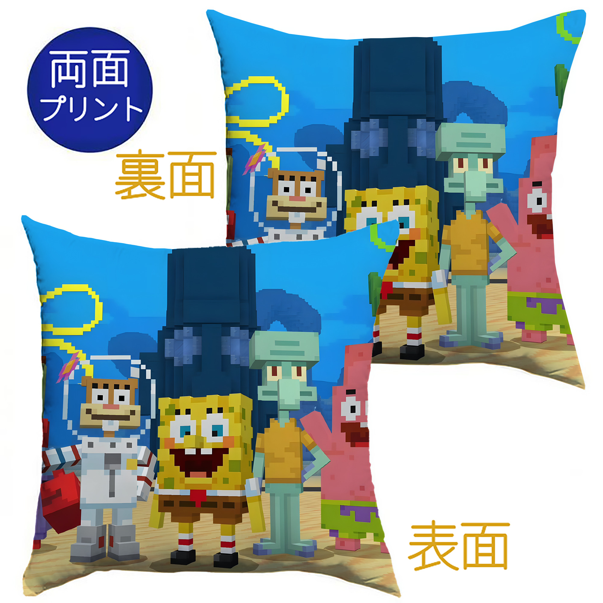 （画像用） マインクラフト ブロックの世界 Minecraft MC Block world クッションカバー＆本体セット（ポリエステル素材）