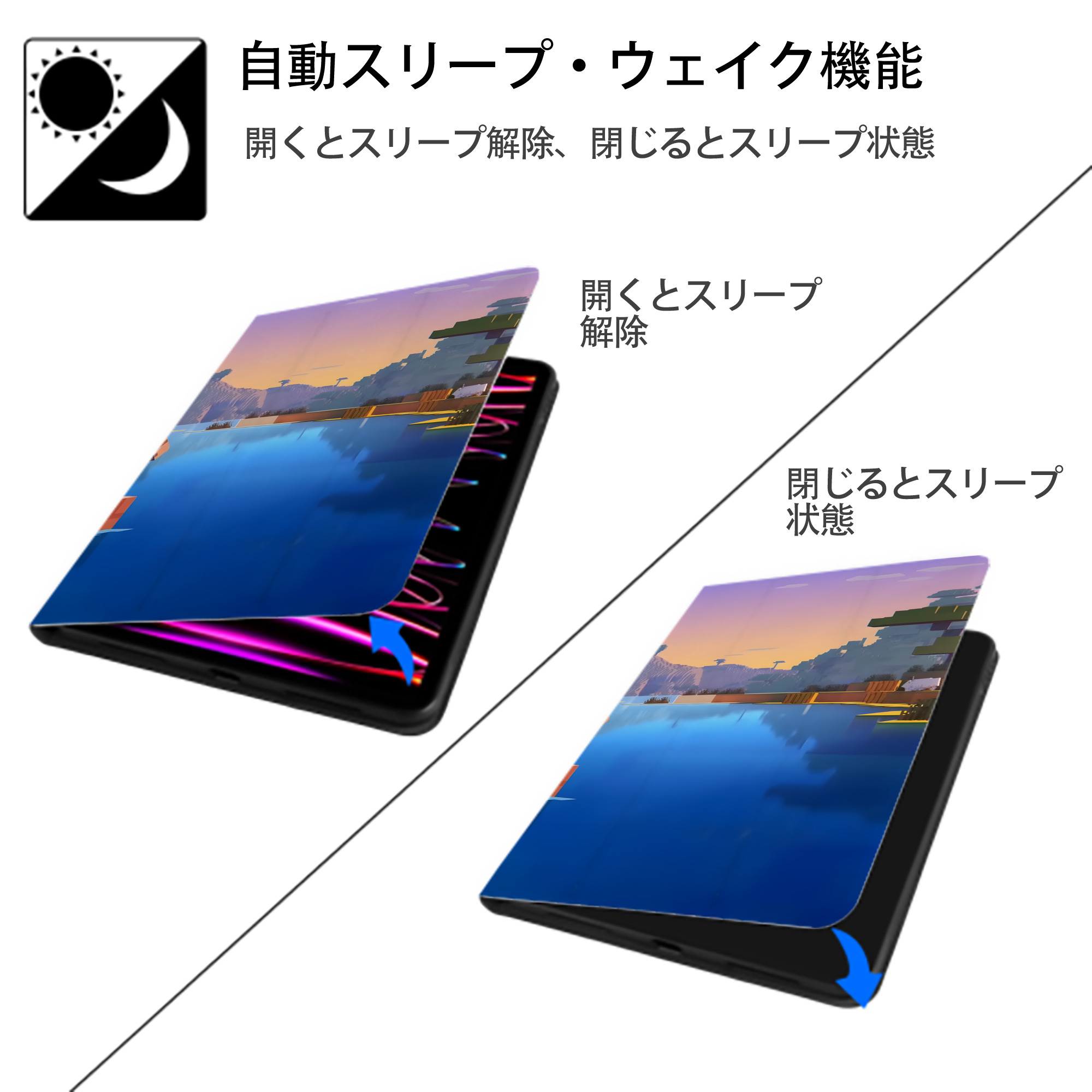 マインクラフト ブロックの世界 Minecraft MC Block world IPad ケース ブック型 PUレザー TPU 耐衝撃 軽量 薄型 ペン収納なし 全面保護 IPad 各モデル対応