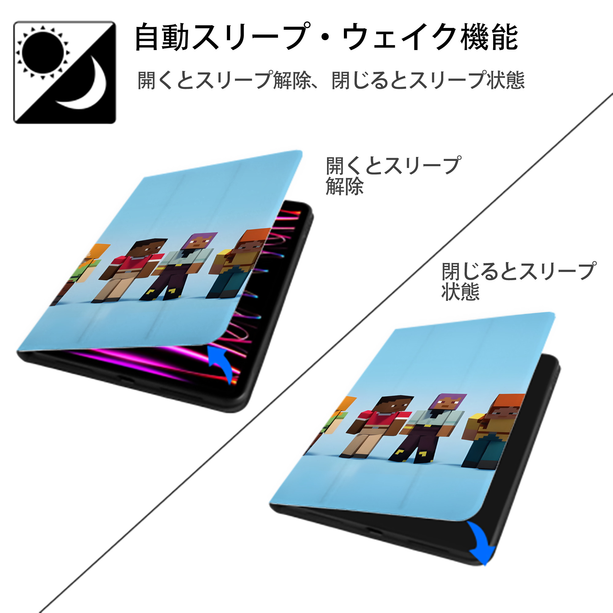マインクラフト ブロックの世界 Minecraft MC Block world IPad ケース ブック型 PUレザー TPU 耐衝撃 軽量 薄型 ペン収納なし 全面保護 IPad 各モデル対応