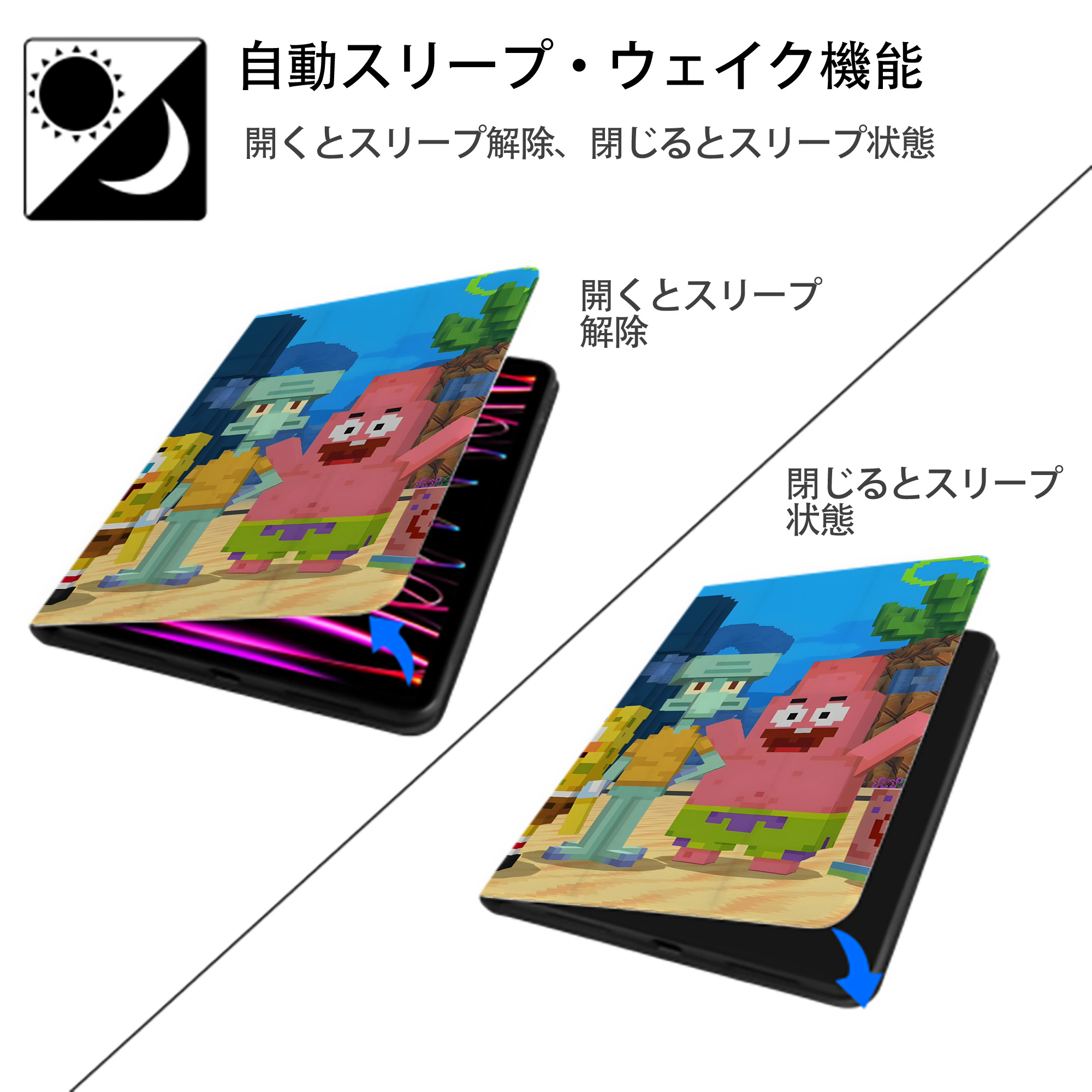 マインクラフト ブロックの世界 Minecraft MC Block world IPad ケース ブック型 PUレザー TPU 耐衝撃 軽量 薄型 ペン収納なし 全面保護 IPad 各モデル対応