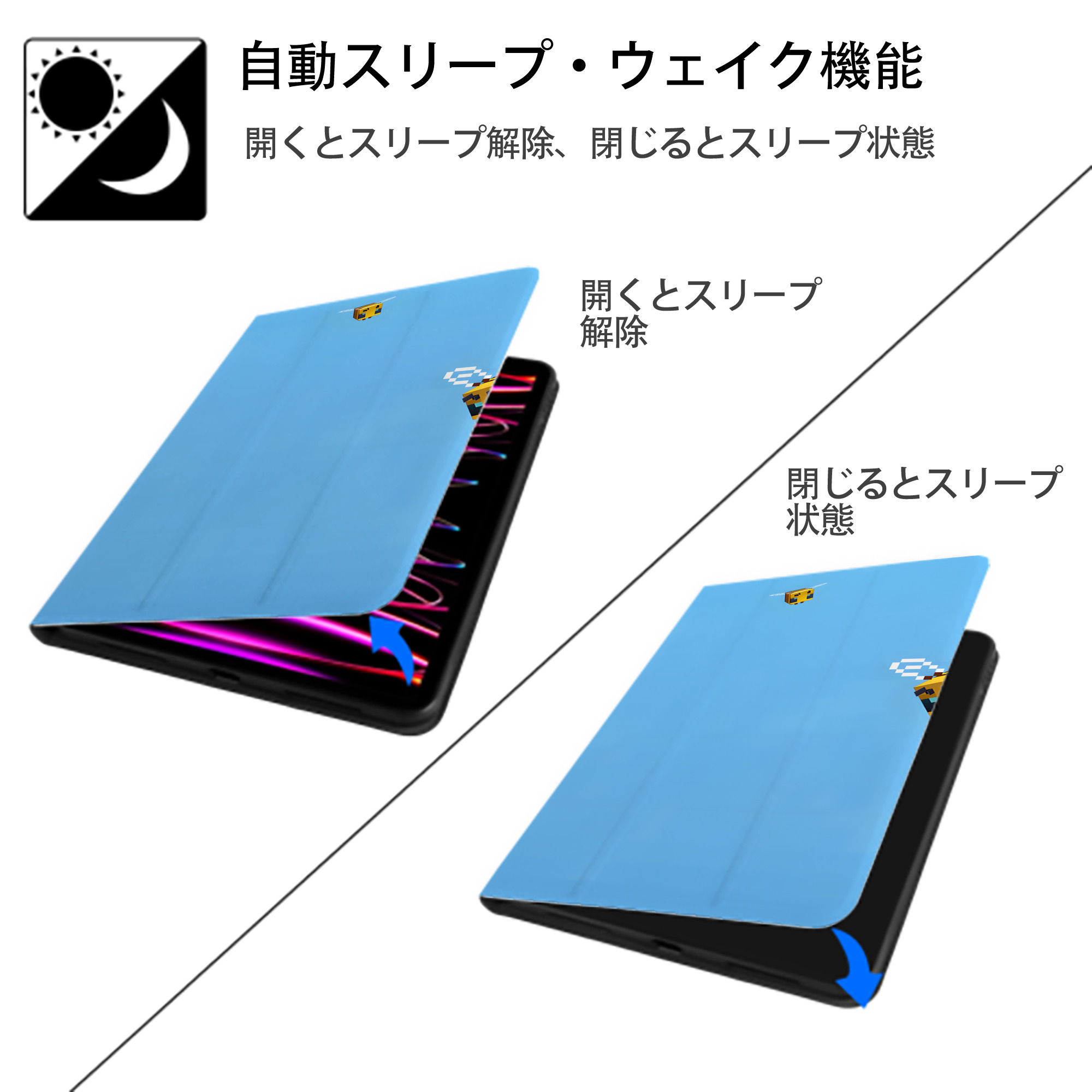 マインクラフト ブロックの世界 Minecraft MC Block world IPad ケース ブック型 PUレザー TPU 耐衝撃 軽量 薄型 ペン収納なし 全面保護 IPad 各モデル対応