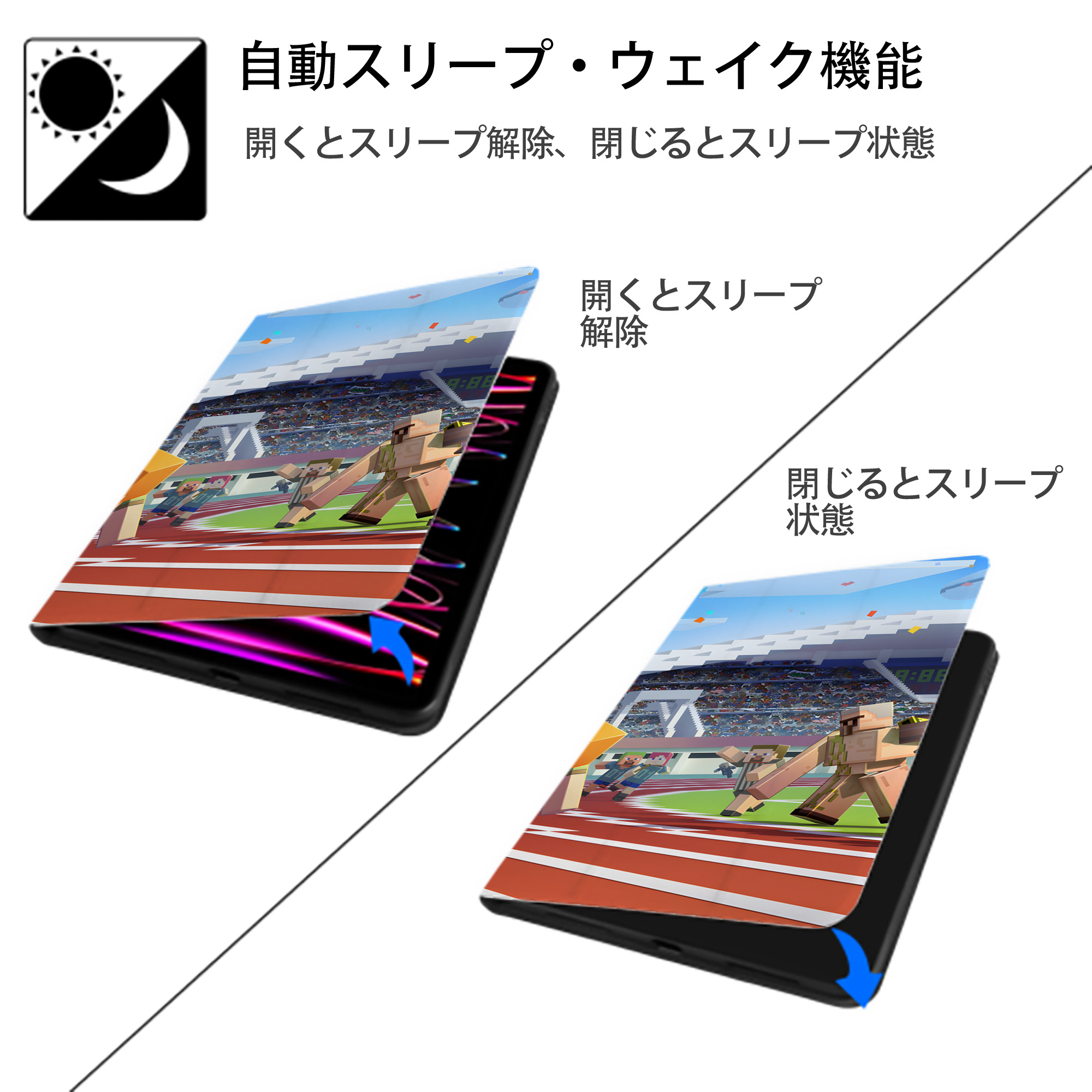 マインクラフト ブロックの世界 Minecraft MC Block world IPad ケース ブック型 PUレザー TPU 耐衝撃 軽量 薄型 ペン収納なし 全面保護 IPad 各モデル対応