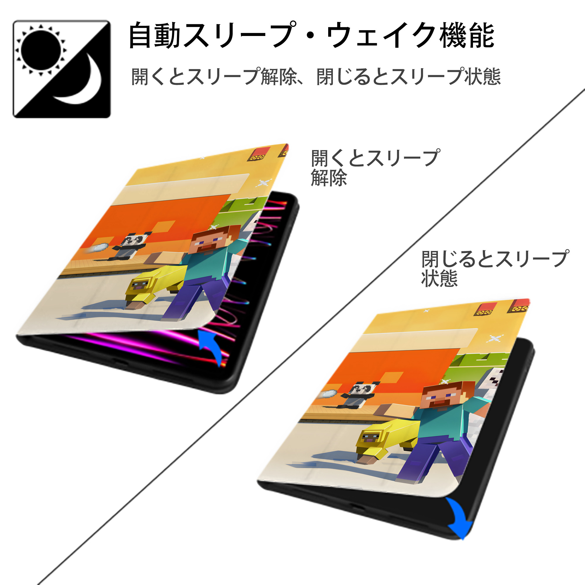 マインクラフト ブロックの世界 Minecraft MC Block world IPad ケース ブック型 PUレザー TPU 耐衝撃 軽量 薄型 ペン収納なし 全面保護 IPad 各モデル対応