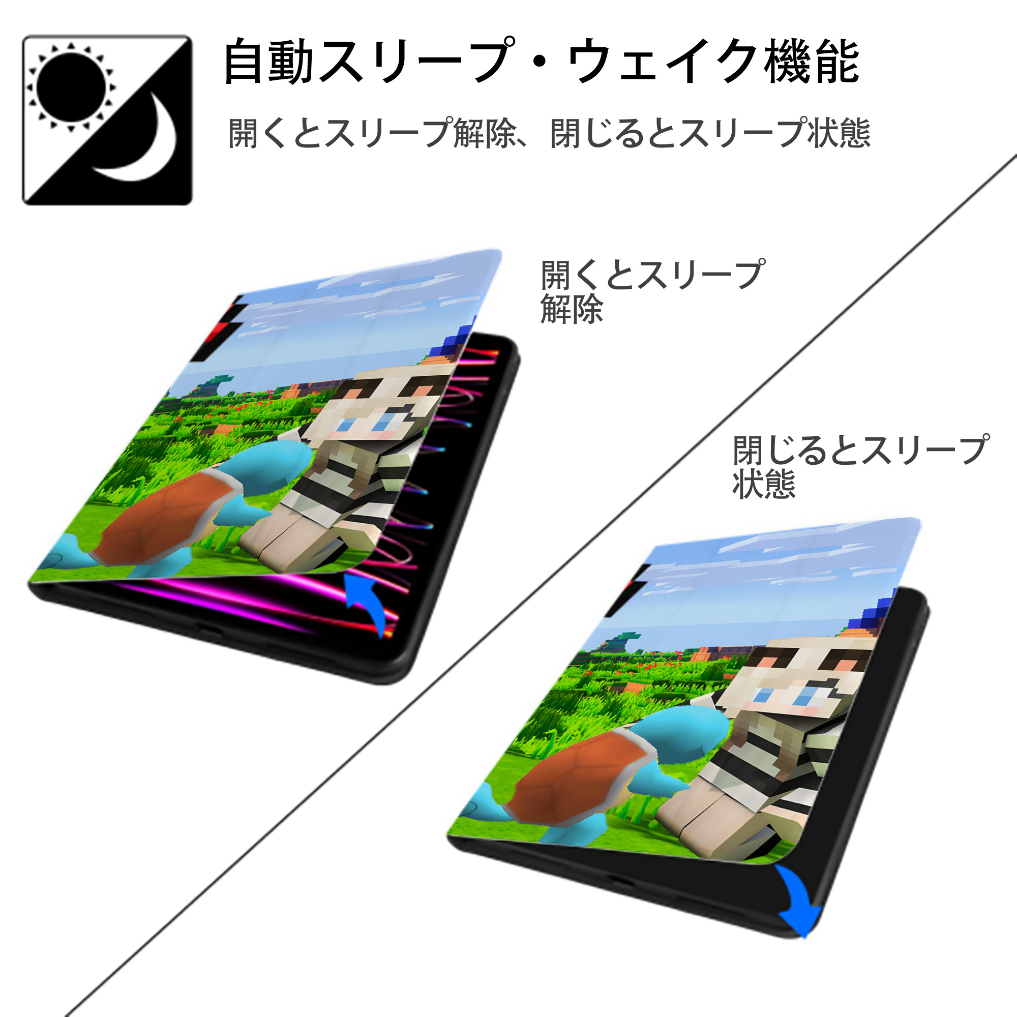 マインクラフト ブロックの世界 Minecraft MC Block world IPad ケース ブック型 PUレザー TPU 耐衝撃 軽量 薄型 ペン収納なし 全面保護 IPad 各モデル対応