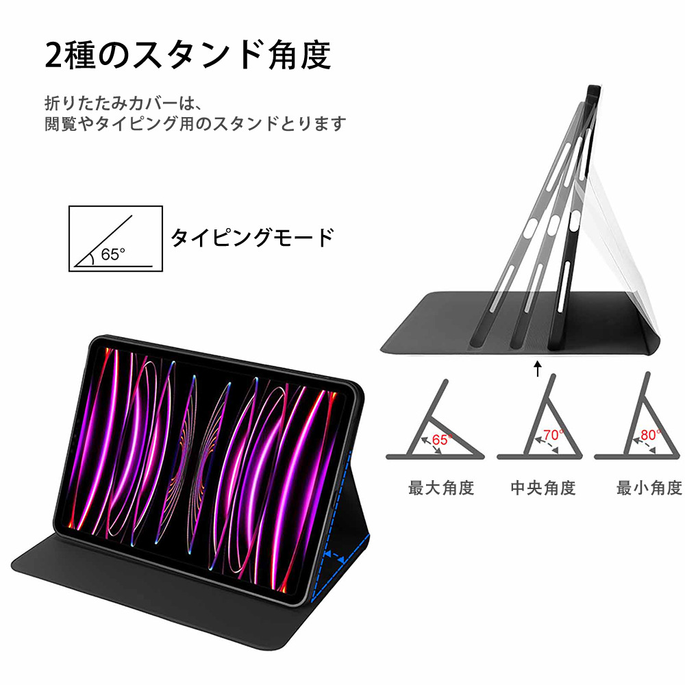 マインクラフト ブロックの世界 Minecraft MC Block world IPad ケース ブック型 PUレザー TPU 耐衝撃 軽量 薄型 ペン収納なし 全面保護 IPad 各モデル対応