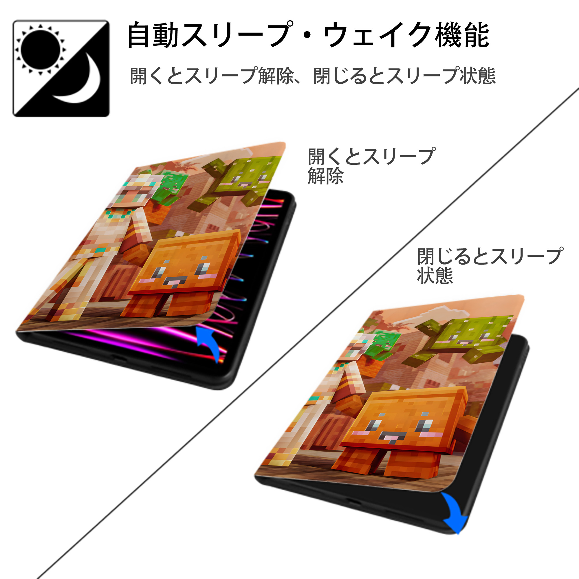 マインクラフト ブロックの世界 Minecraft MC Block world IPadケース ペンホルダー付き ブックスタイルデザイン