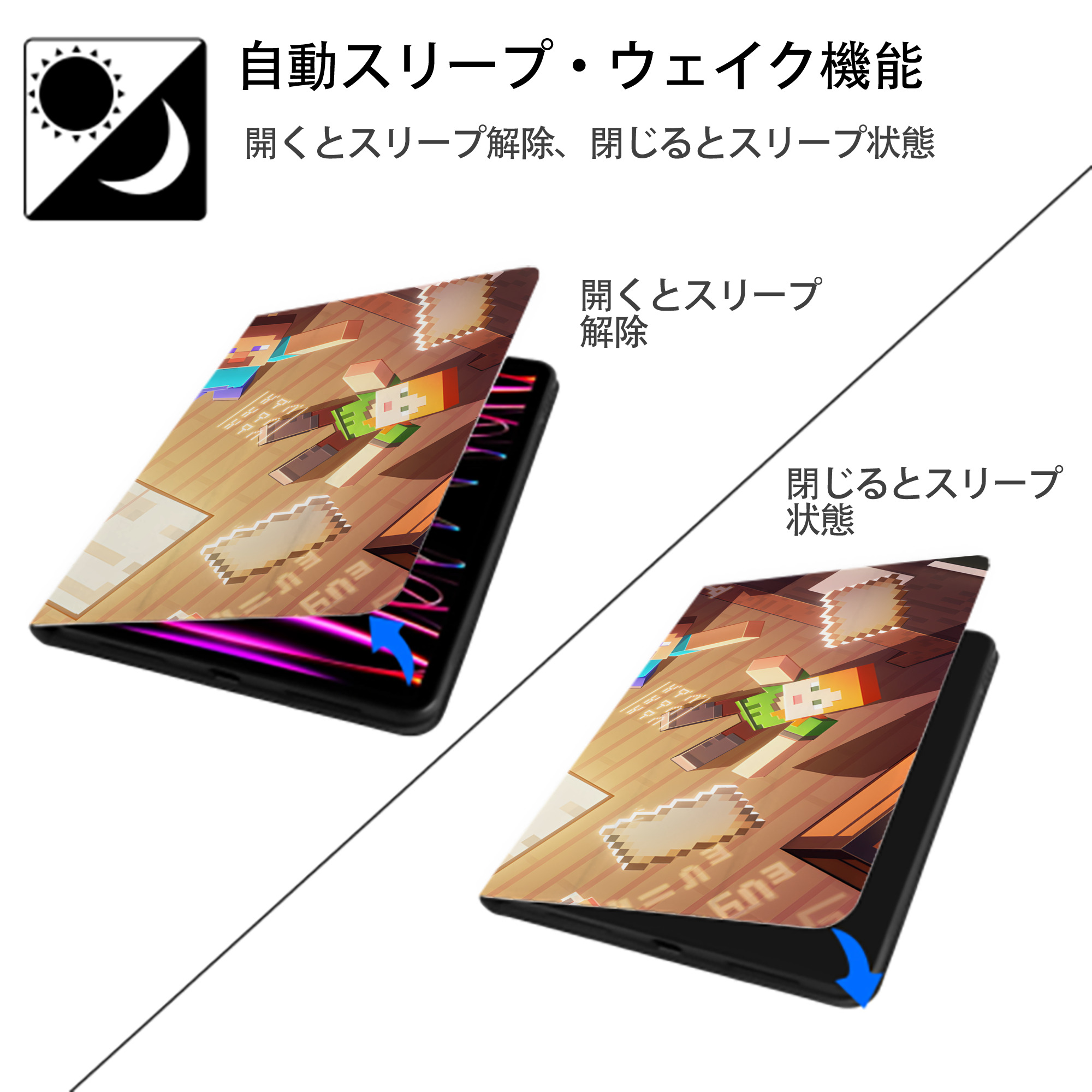 マインクラフト ブロックの世界 Minecraft MC Block world IPadケース ペンホルダー付き ブックスタイルデザイン