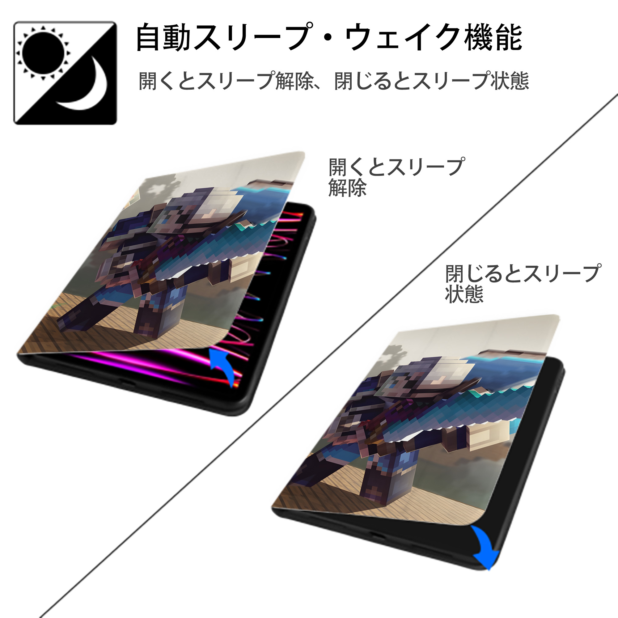 マインクラフト ブロックの世界 Minecraft MC Block world IPadケース ペンホルダー付き ブックスタイルデザイン