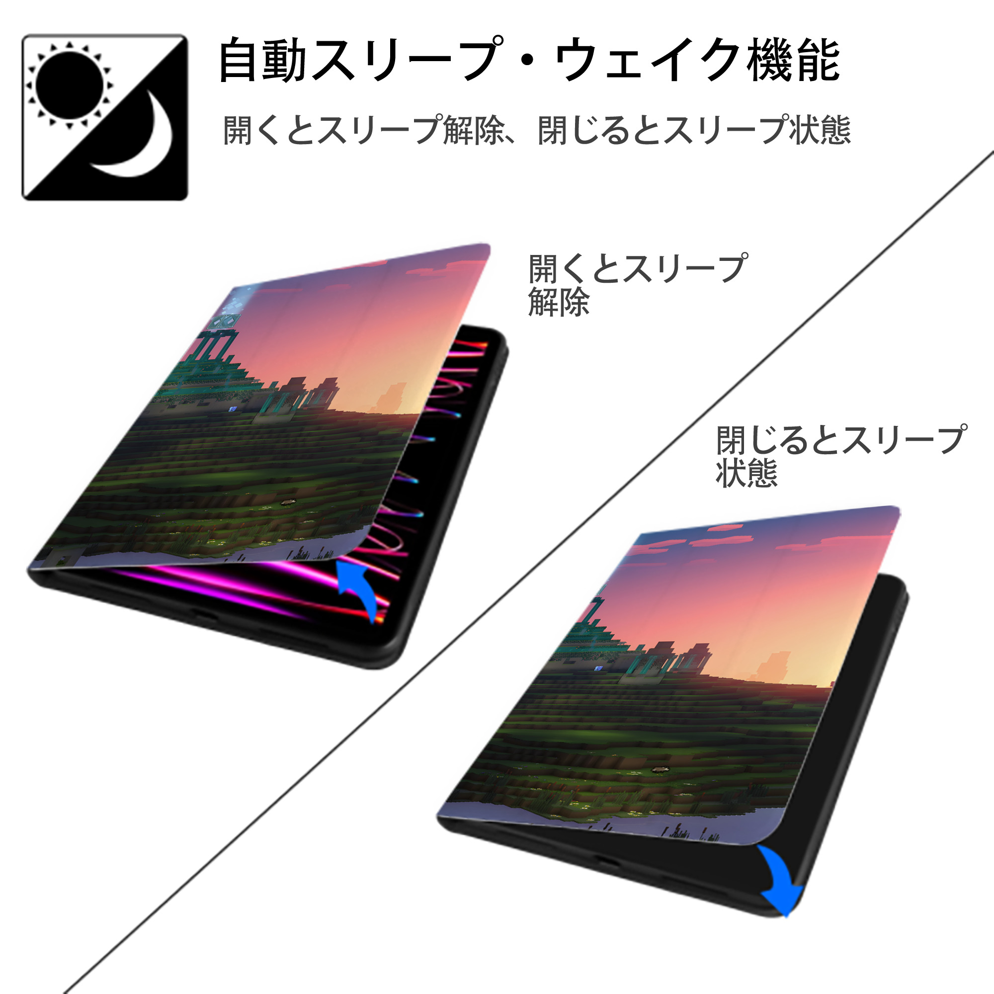 マインクラフト ブロックの世界 Minecraft MC Block world IPadケース ペンホルダー付き ブックスタイルデザイン