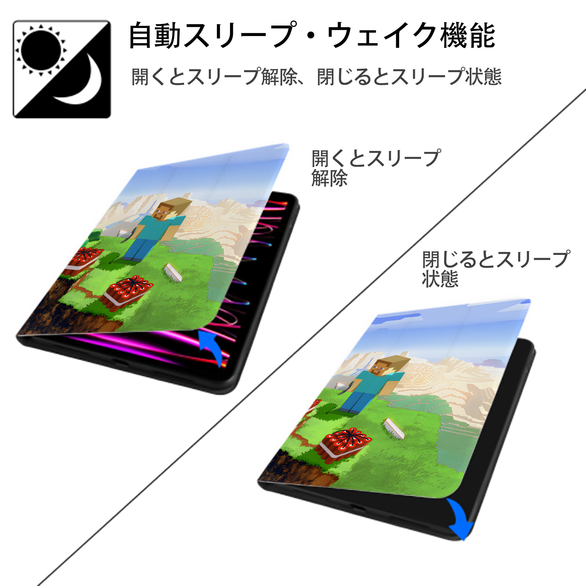 マインクラフト ブロックの世界 Minecraft MC Block world IPadケース ペンホルダー付き ブックスタイルデザイン