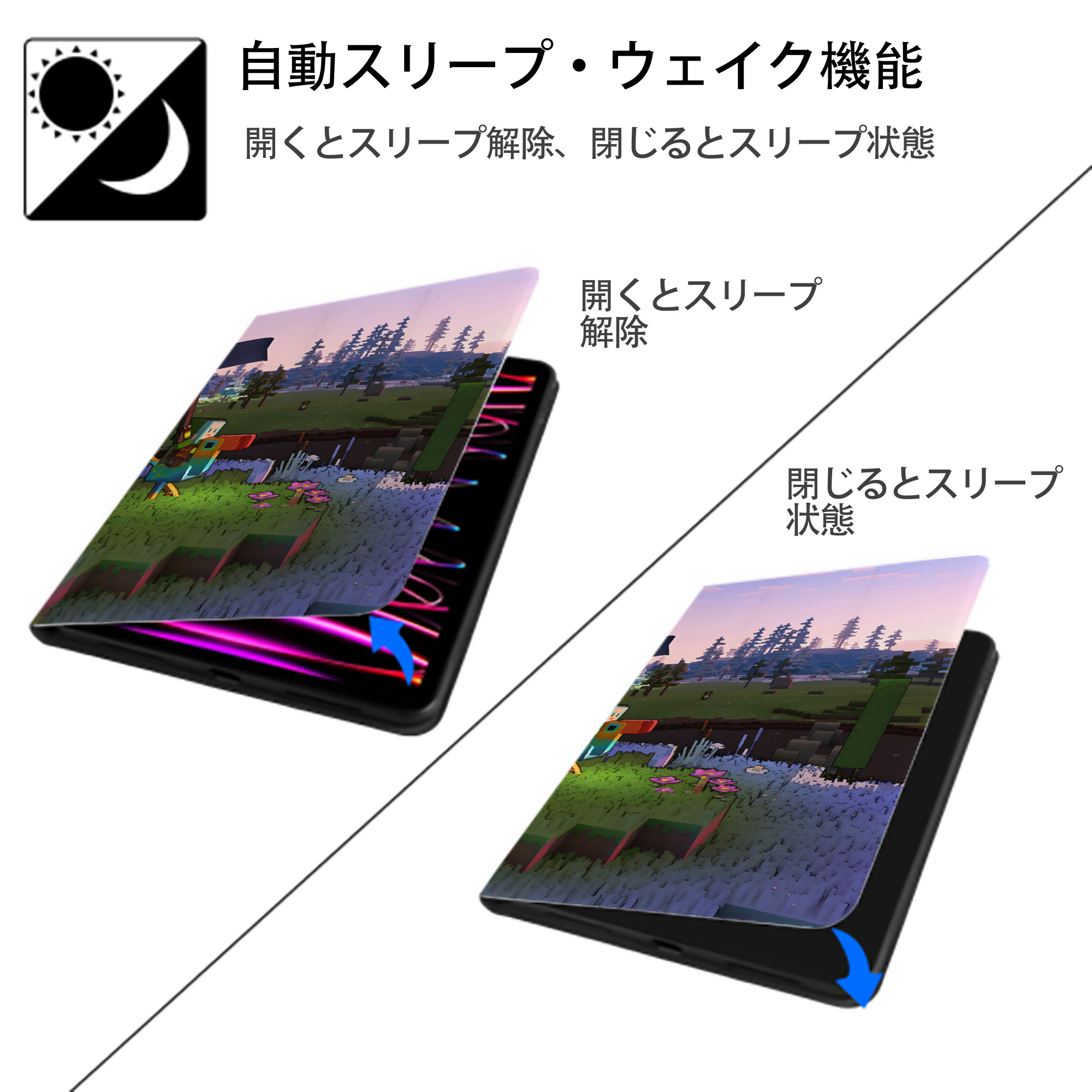 マインクラフト ブロックの世界 Minecraft MC Block world IPadケース ペンホルダー付き ブックスタイルデザイン