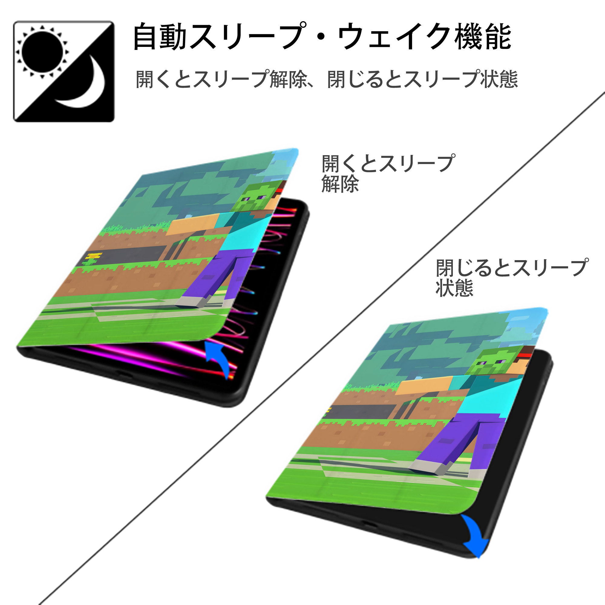 マインクラフト ブロックの世界 Minecraft MC Block world IPadケース ペンホルダー付き ブックスタイルデザイン