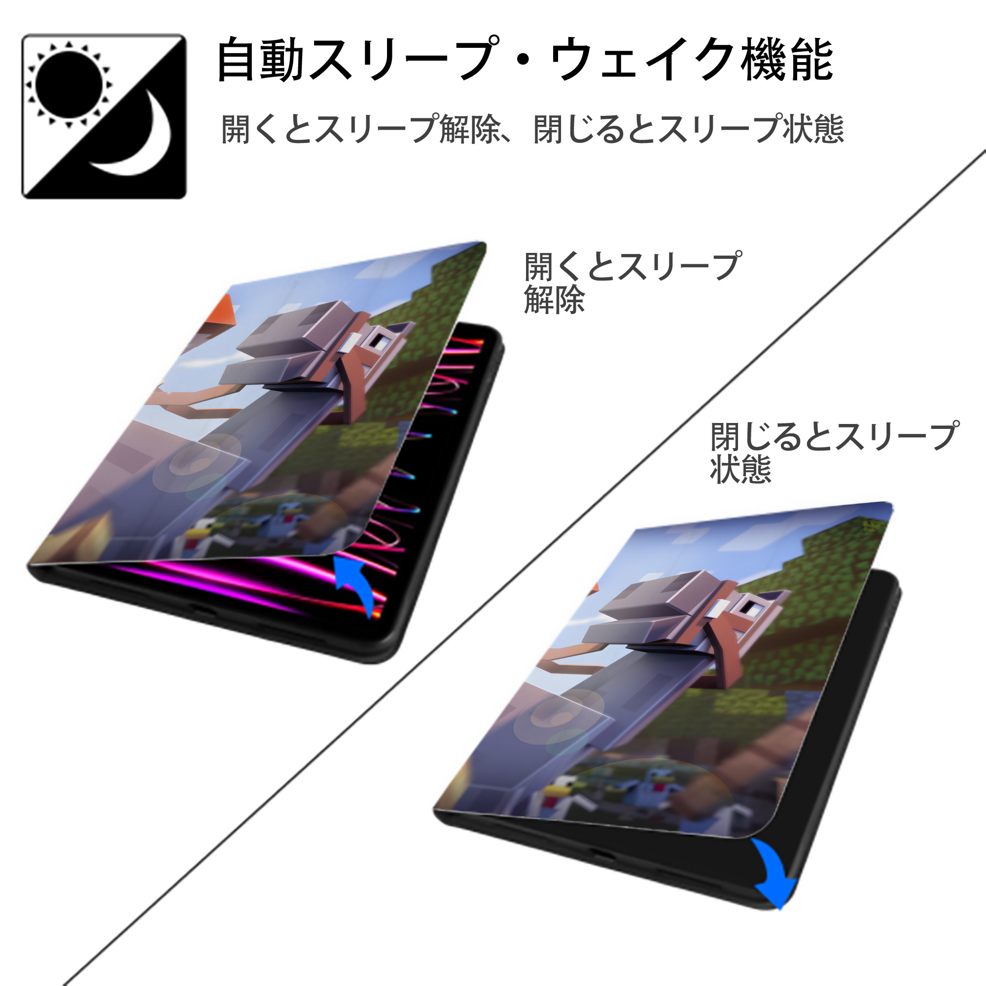 マインクラフト ブロックの世界 Minecraft MC Block world IPadケース ペンホルダー付き ブックスタイルデザイン