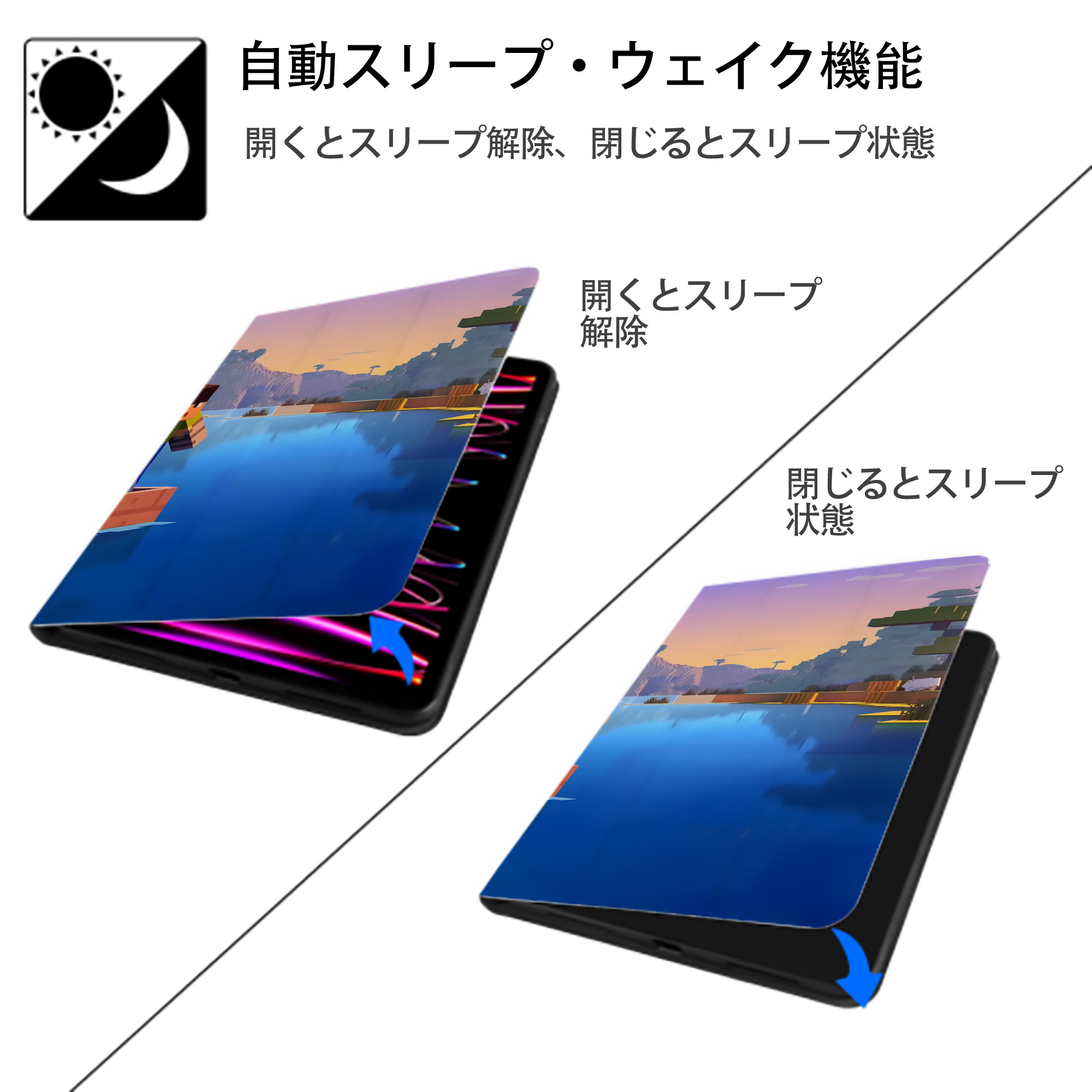 マインクラフト ブロックの世界 Minecraft MC Block world IPadケース ペンホルダー付き ブックスタイルデザイン