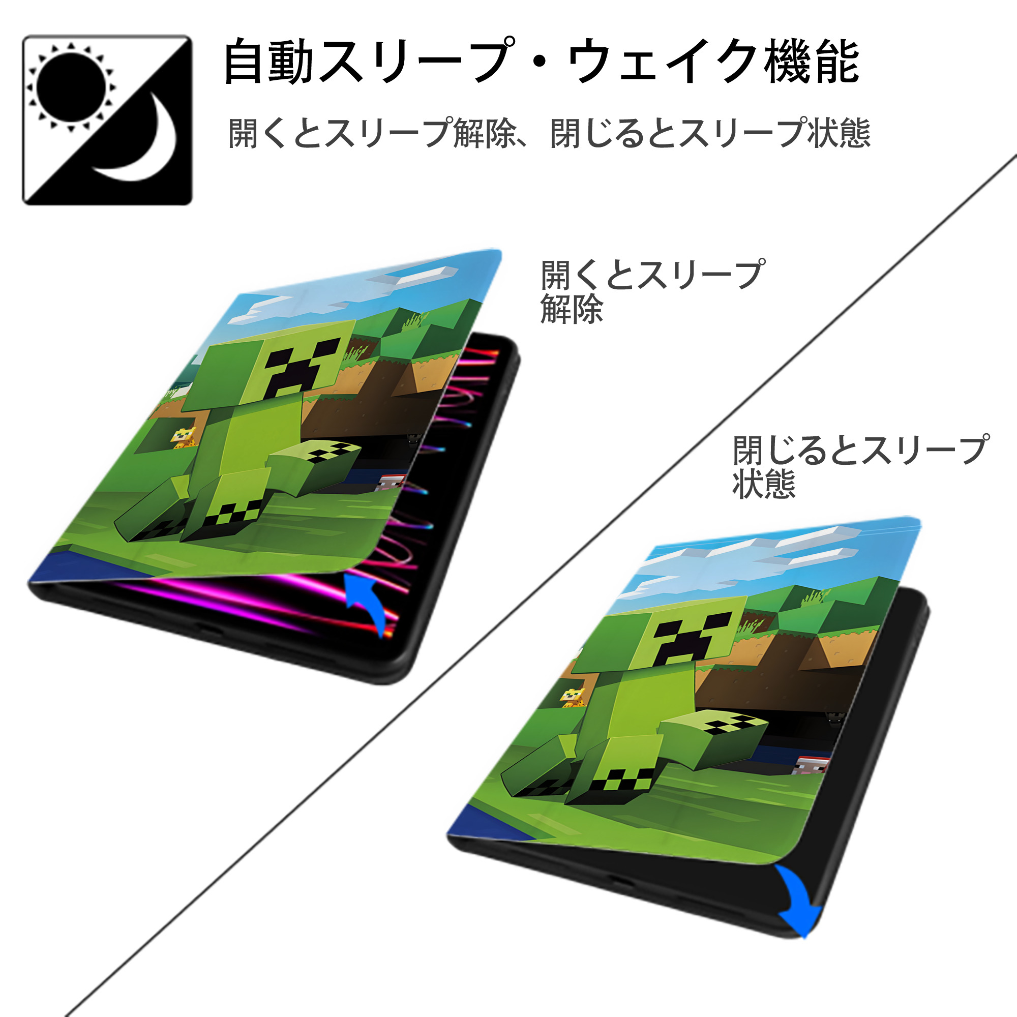 マインクラフト ブロックの世界 Minecraft MC Block world IPadケース ペンホルダー付き ブックスタイルデザイン