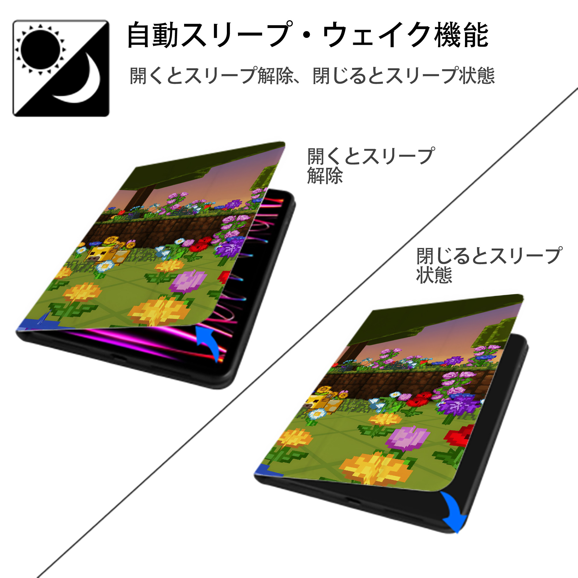 マインクラフト ブロックの世界 Minecraft MC Block world IPadケース ペンホルダー付き ブックスタイルデザイン