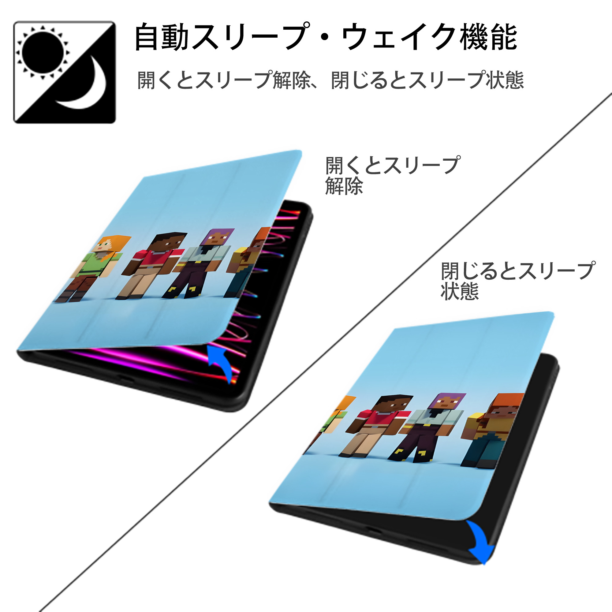 マインクラフト ブロックの世界 Minecraft MC Block world IPadケース ペンホルダー付き ブックスタイルデザイン