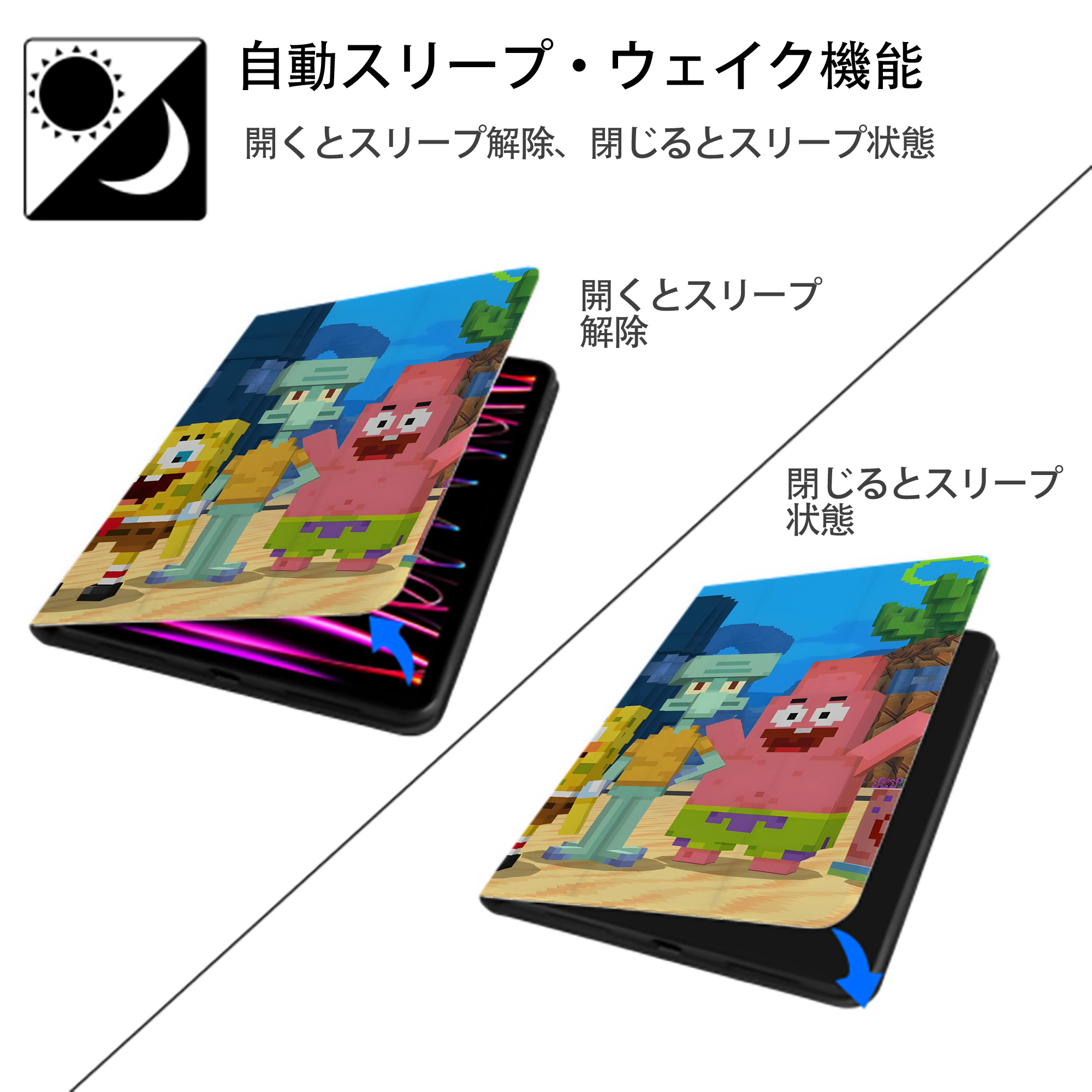 マインクラフト ブロックの世界 Minecraft MC Block world IPadケース ペンホルダー付き ブックスタイルデザイン