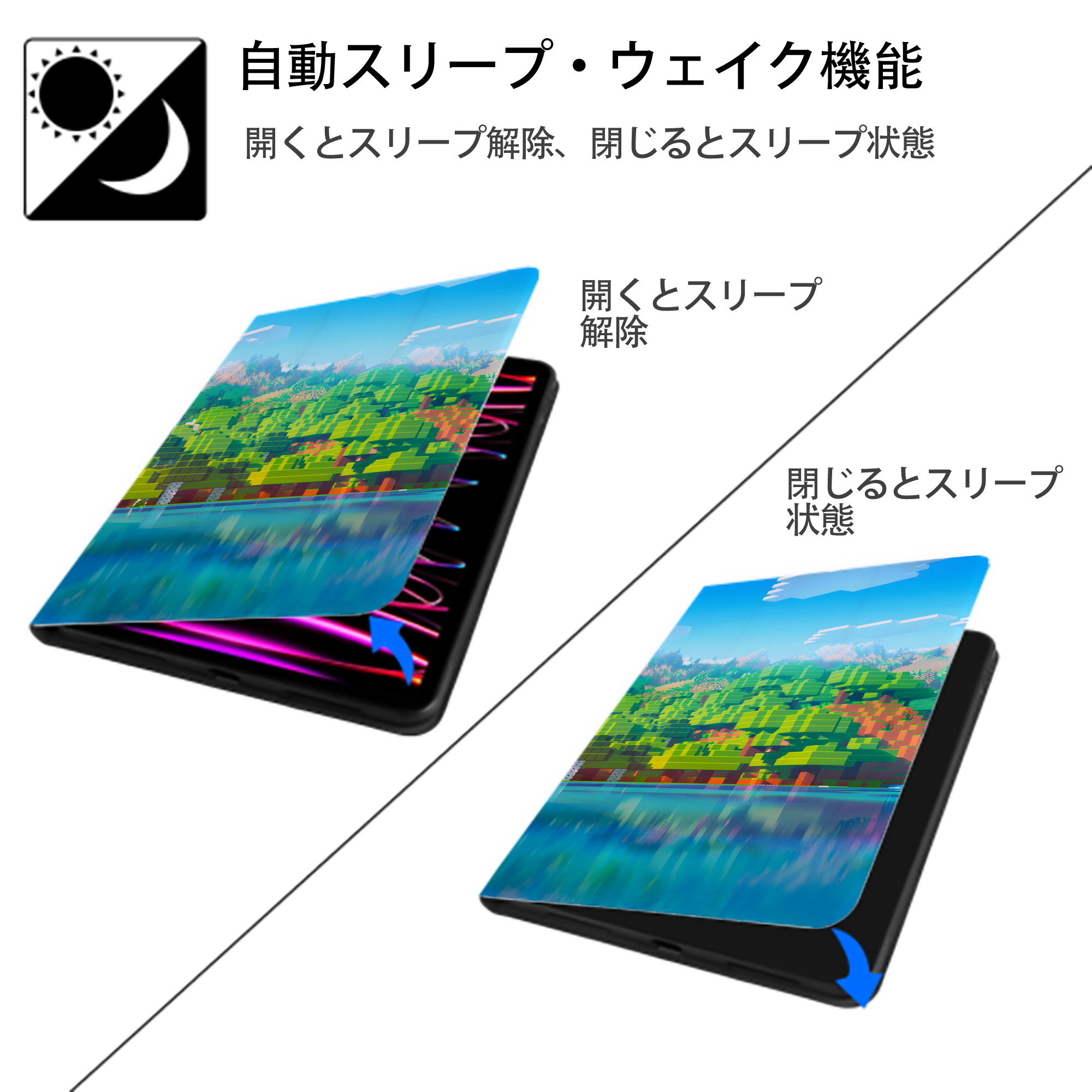 マインクラフト ブロックの世界 Minecraft MC Block world IPadケース ペンホルダー付き ブックスタイルデザイン