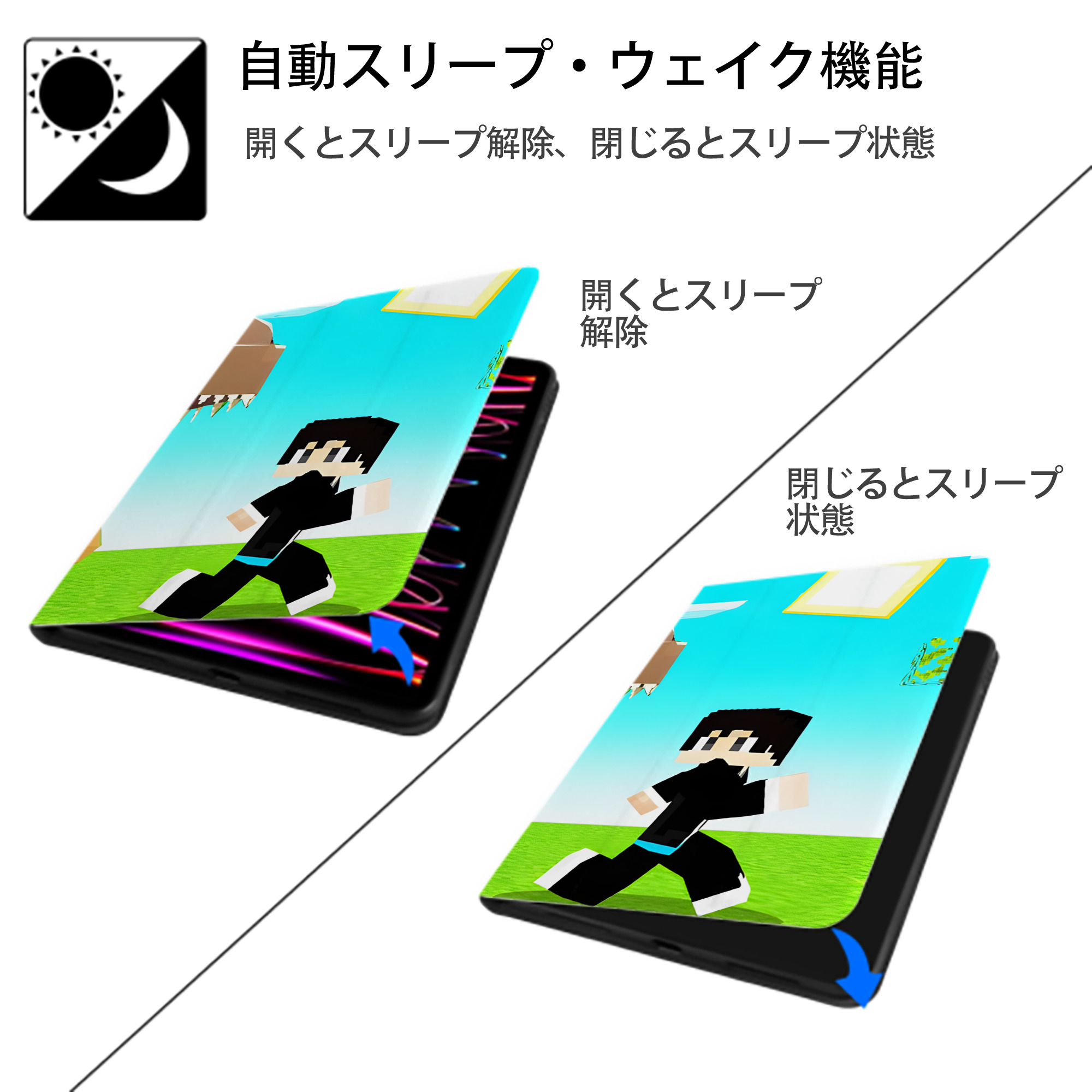 マインクラフト ブロックの世界 Minecraft MC Block world IPadケース ペンホルダー付き ブックスタイルデザイン