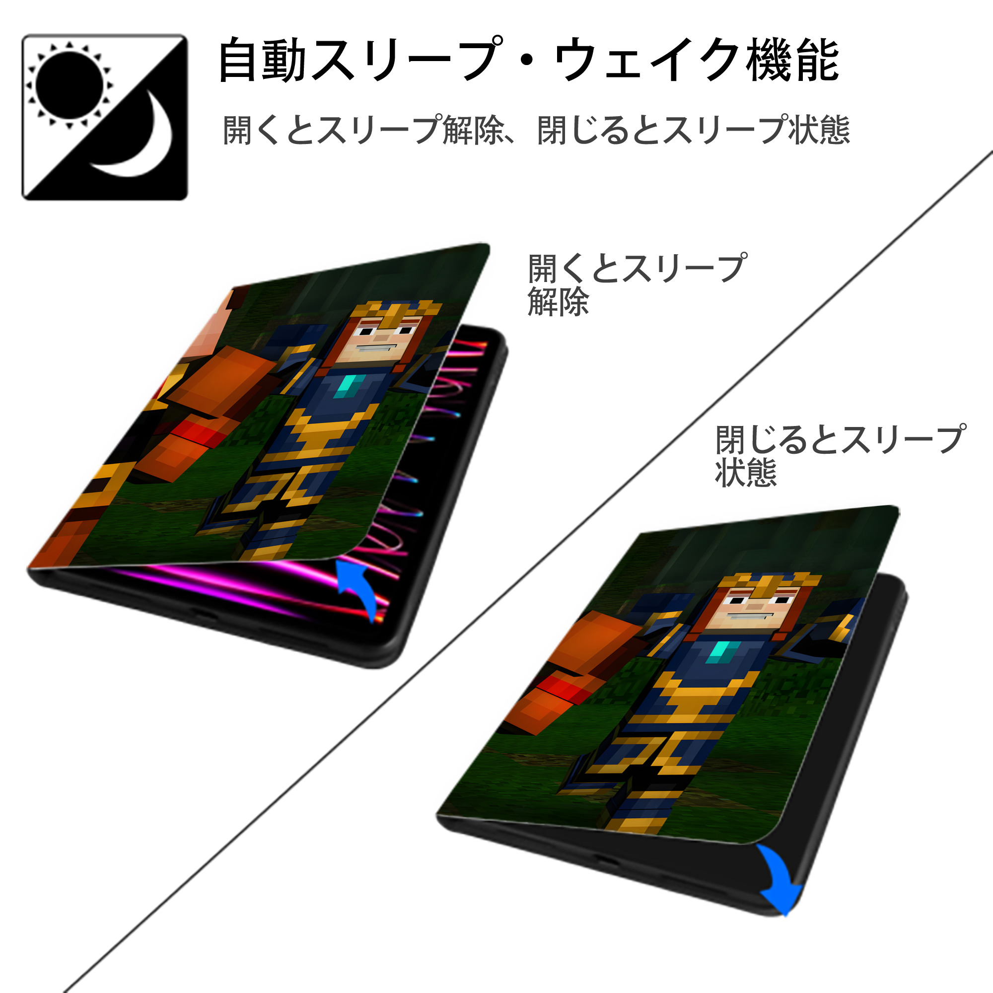 マインクラフト ブロックの世界 Minecraft MC Block world IPadケース ペンホルダー付き ブックスタイルデザイン