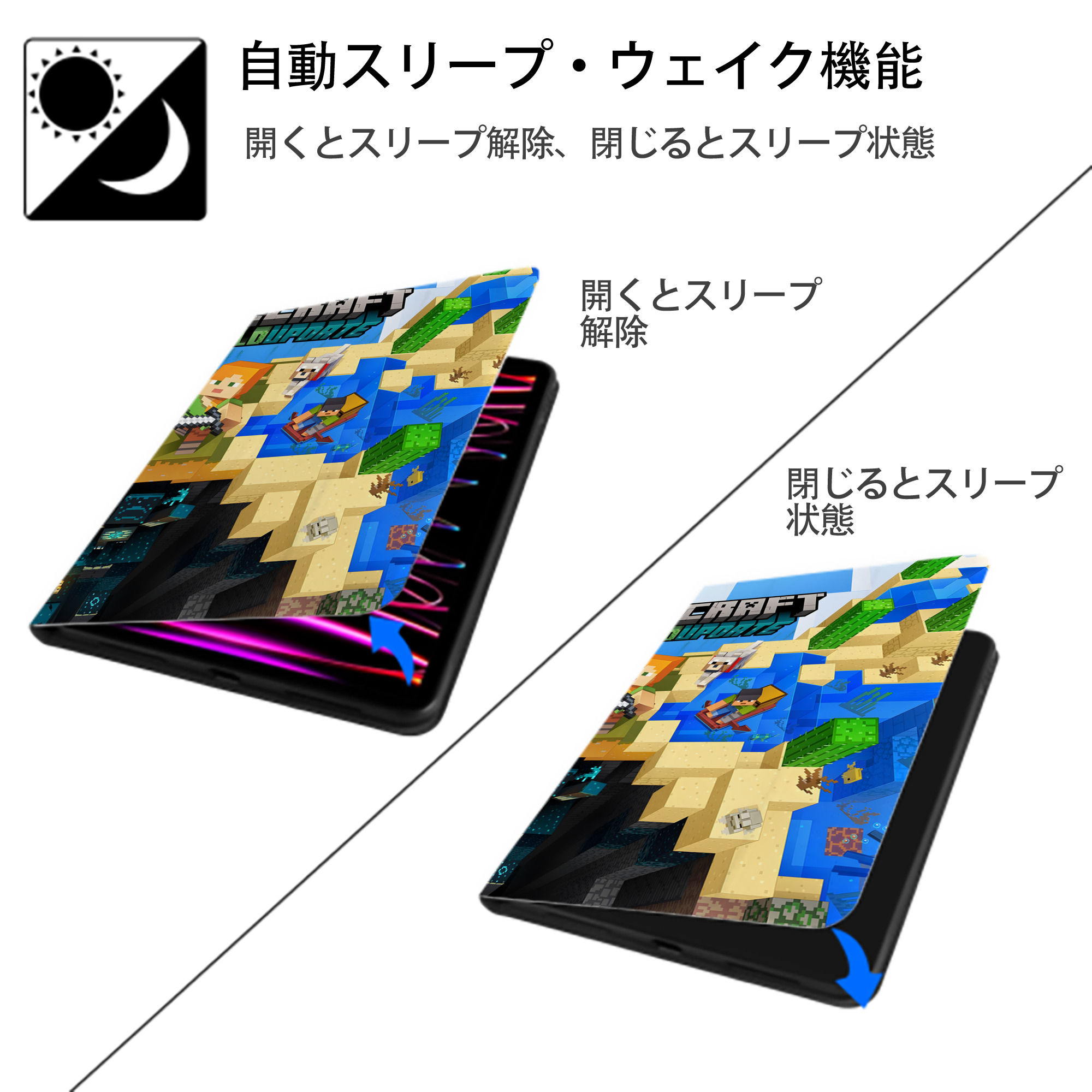 マインクラフト ブロックの世界 Minecraft MC Block world IPadケース ペンホルダー付き ブックスタイルデザイン