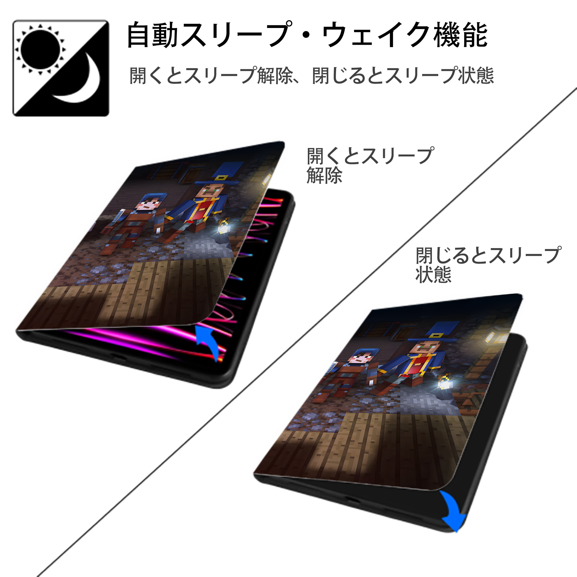 マインクラフト ブロックの世界 Minecraft MC Block world IPadケース ペンホルダー付き ブックスタイルデザイン