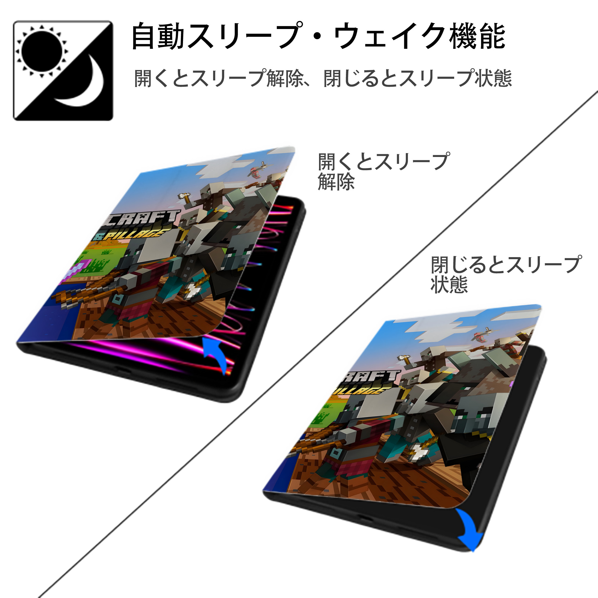 マインクラフト ブロックの世界 Minecraft MC Block world IPadケース ペンホルダー付き ブックスタイルデザイン