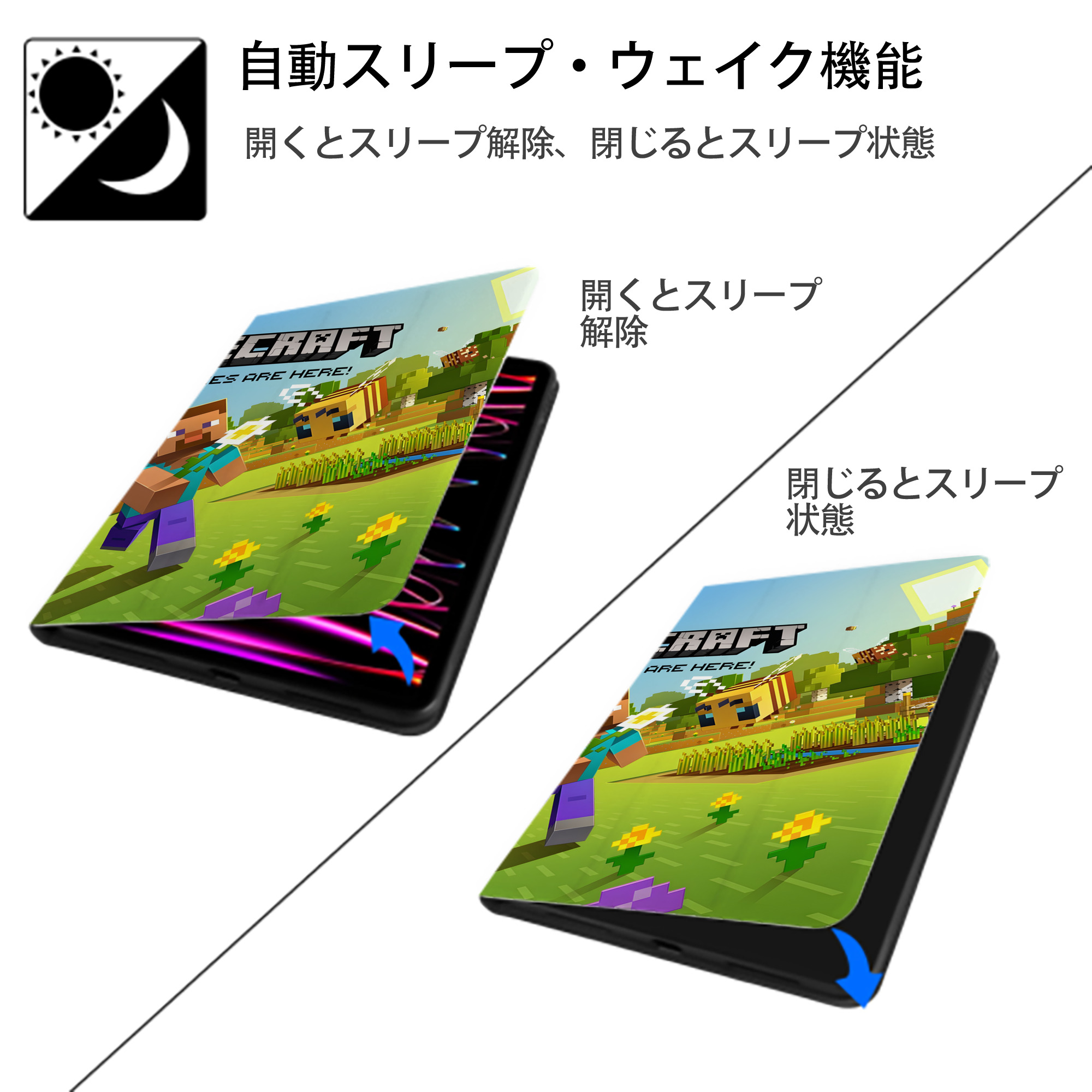 マインクラフト ブロックの世界 Minecraft MC Block world IPadケース ペンホルダー付き ブックスタイルデザイン