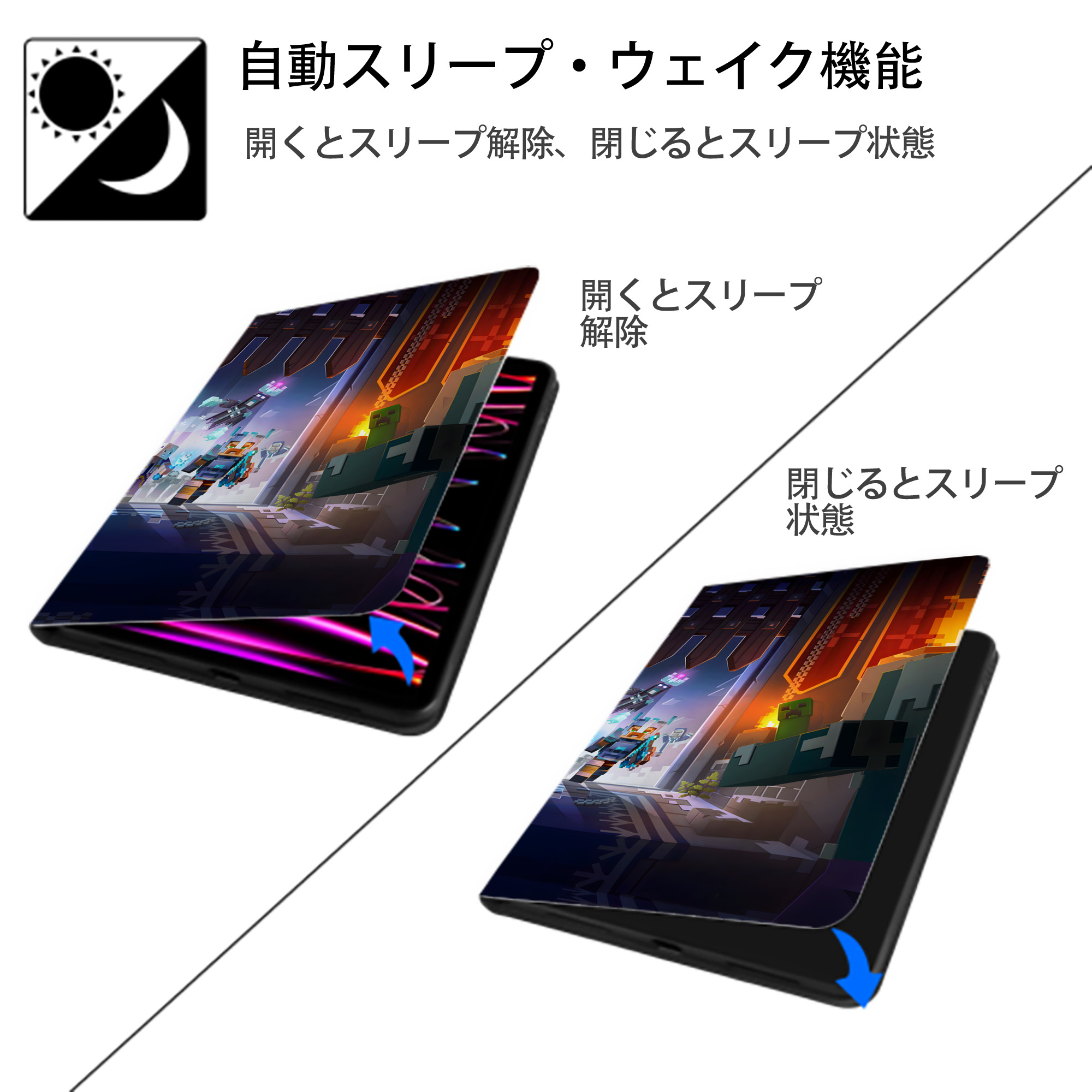 マインクラフト ブロックの世界 Minecraft MC Block world IPadケース ペンホルダー付き ブックスタイルデザイン