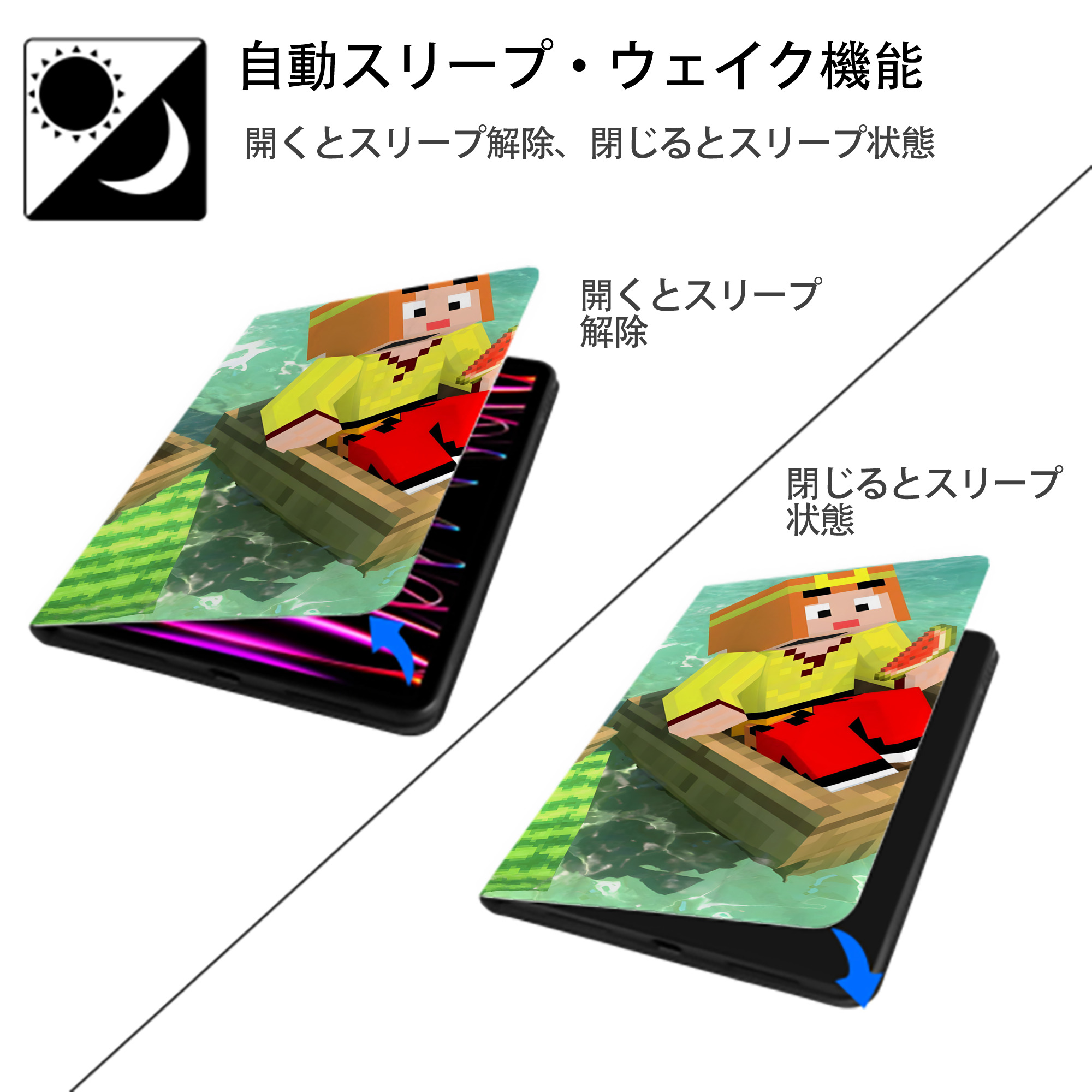 マインクラフト ブロックの世界 Minecraft MC Block world IPadケース ペンホルダー付き ブックスタイルデザイン
