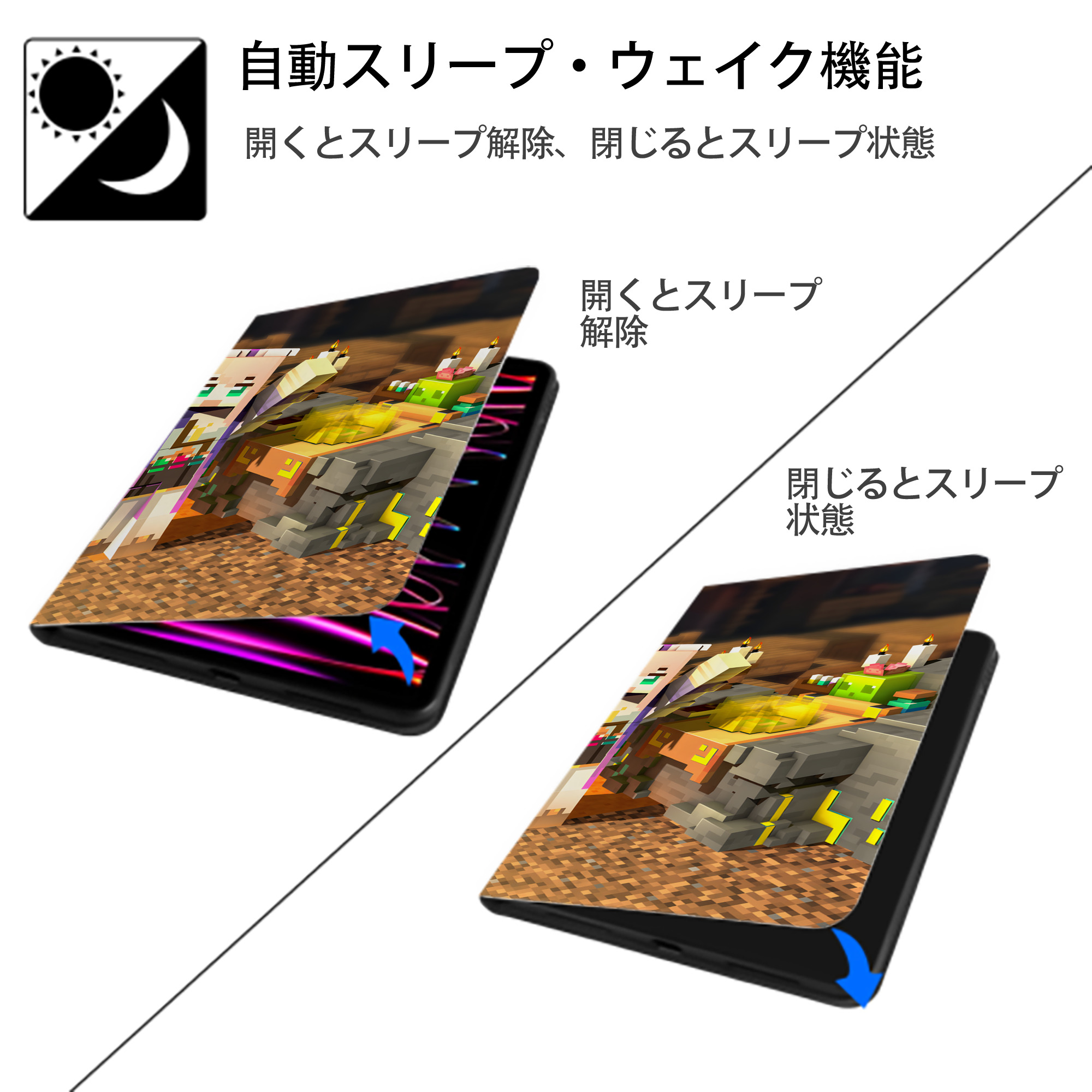 マインクラフト ブロックの世界 Minecraft MC Block world IPadケース ペンホルダー付き ブックスタイルデザイン