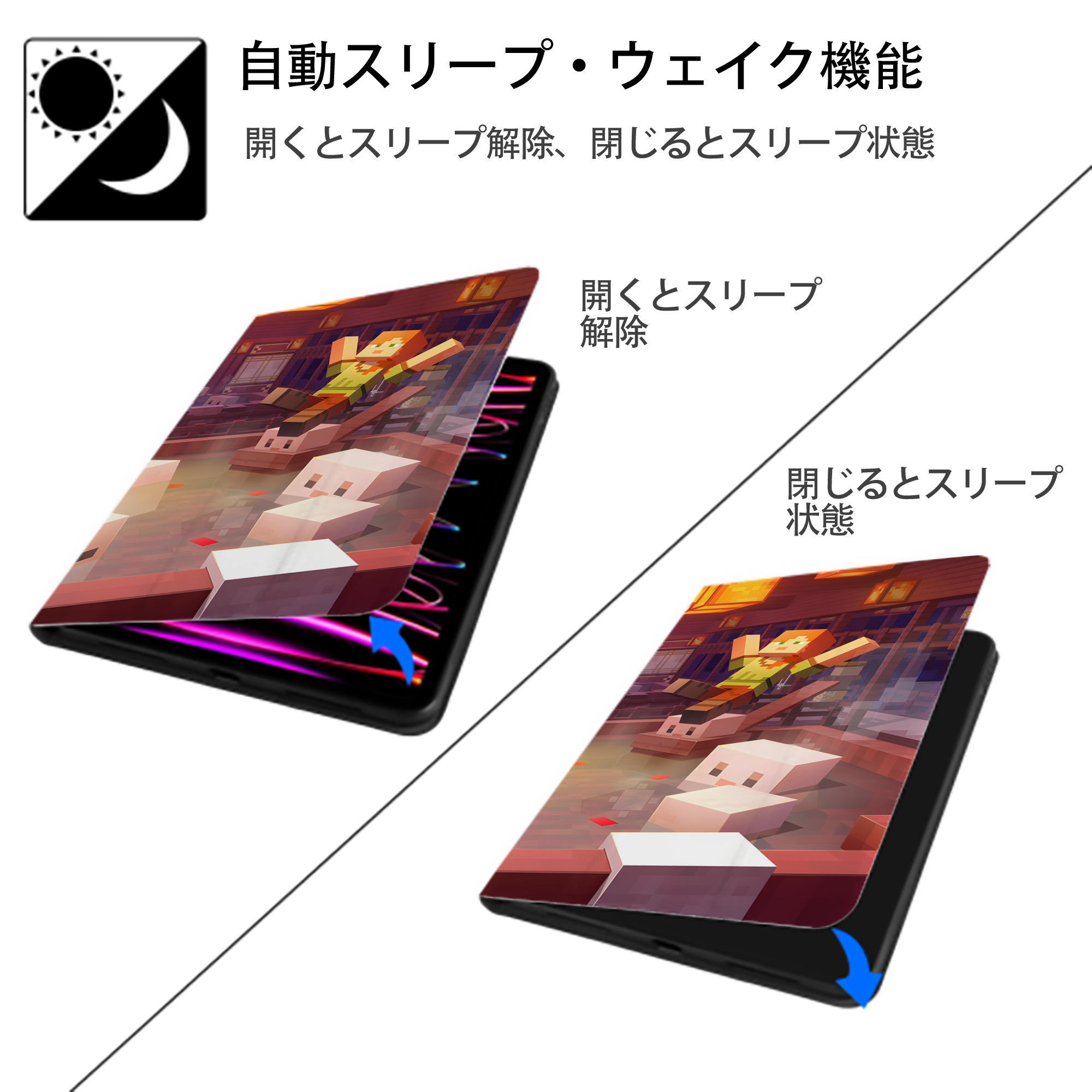 マインクラフト ブロックの世界 Minecraft MC Block world IPadケース ペンホルダー付き ブックスタイルデザイン