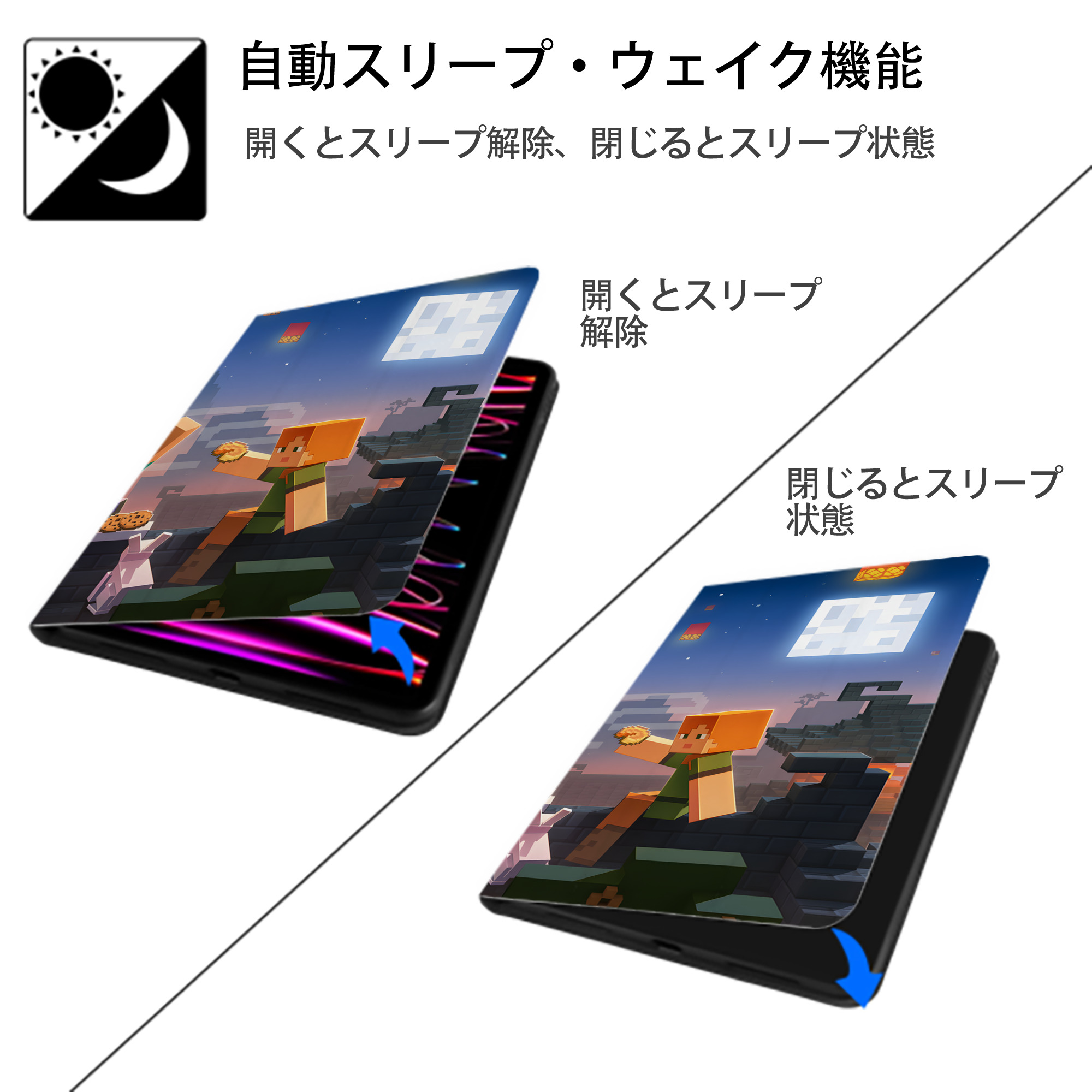 マインクラフト ブロックの世界 Minecraft MC Block world IPadケース ペンホルダー付き ブックスタイルデザイン