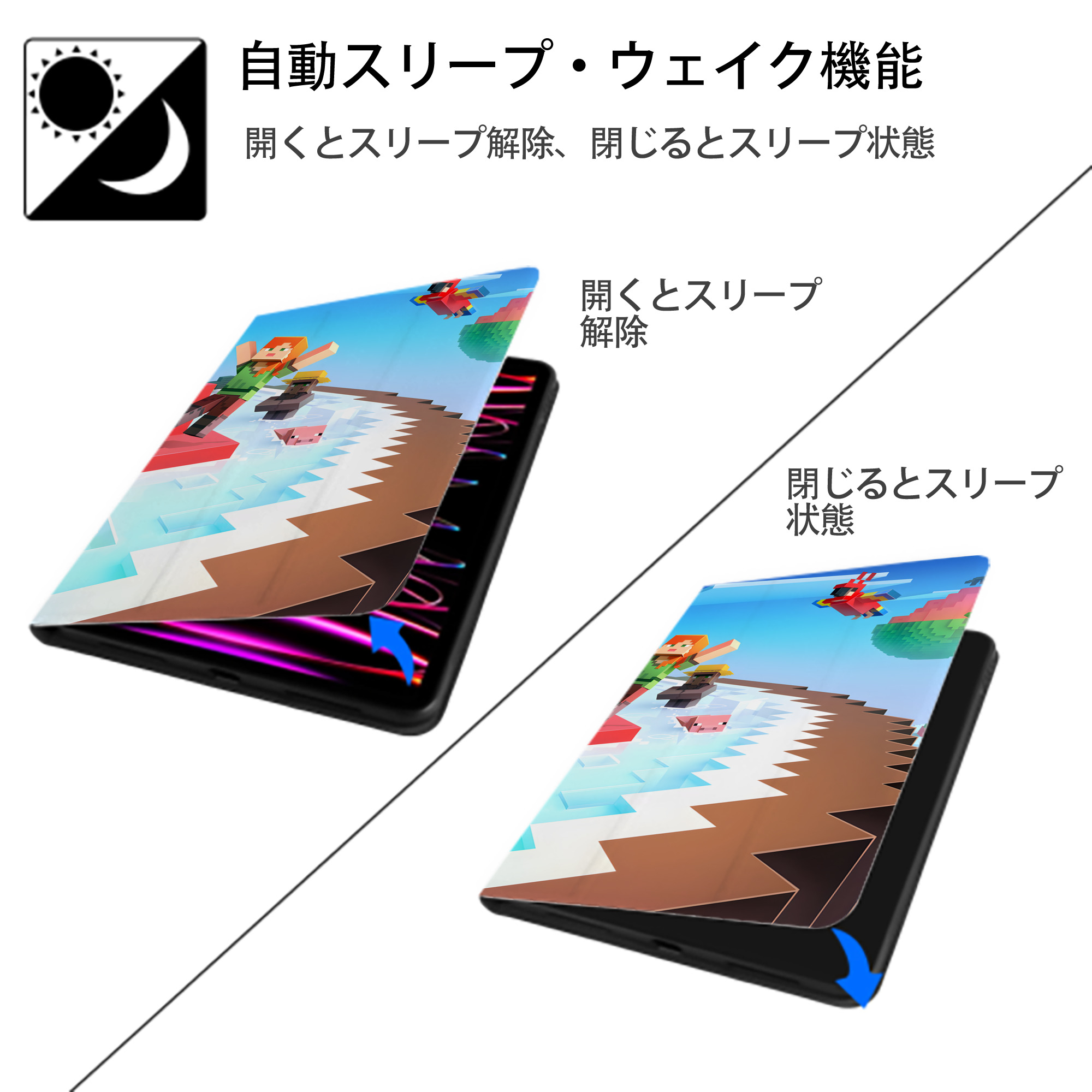 マインクラフト ブロックの世界 Minecraft MC Block world IPadケース ペンホルダー付き ブックスタイルデザイン