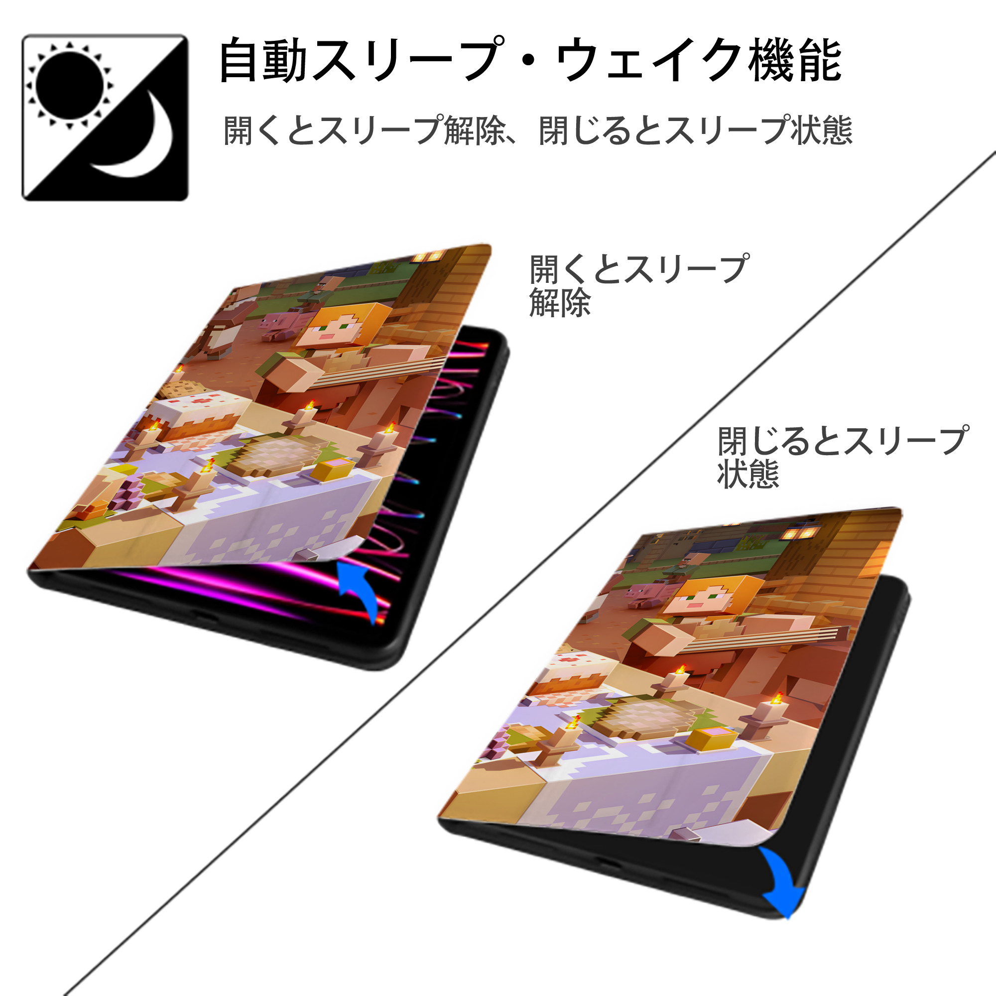 マインクラフト ブロックの世界 Minecraft MC Block world IPadケース ペンホルダー付き ブックスタイルデザイン
